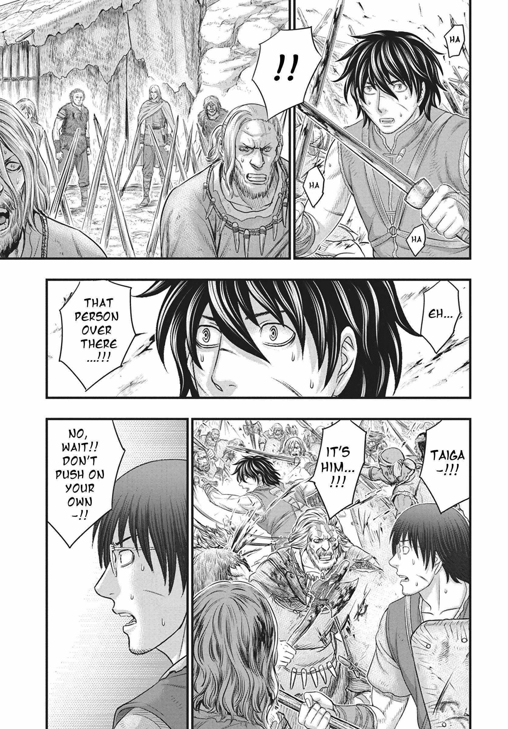 Sousei No Taiga Chapter 108 - Page 8