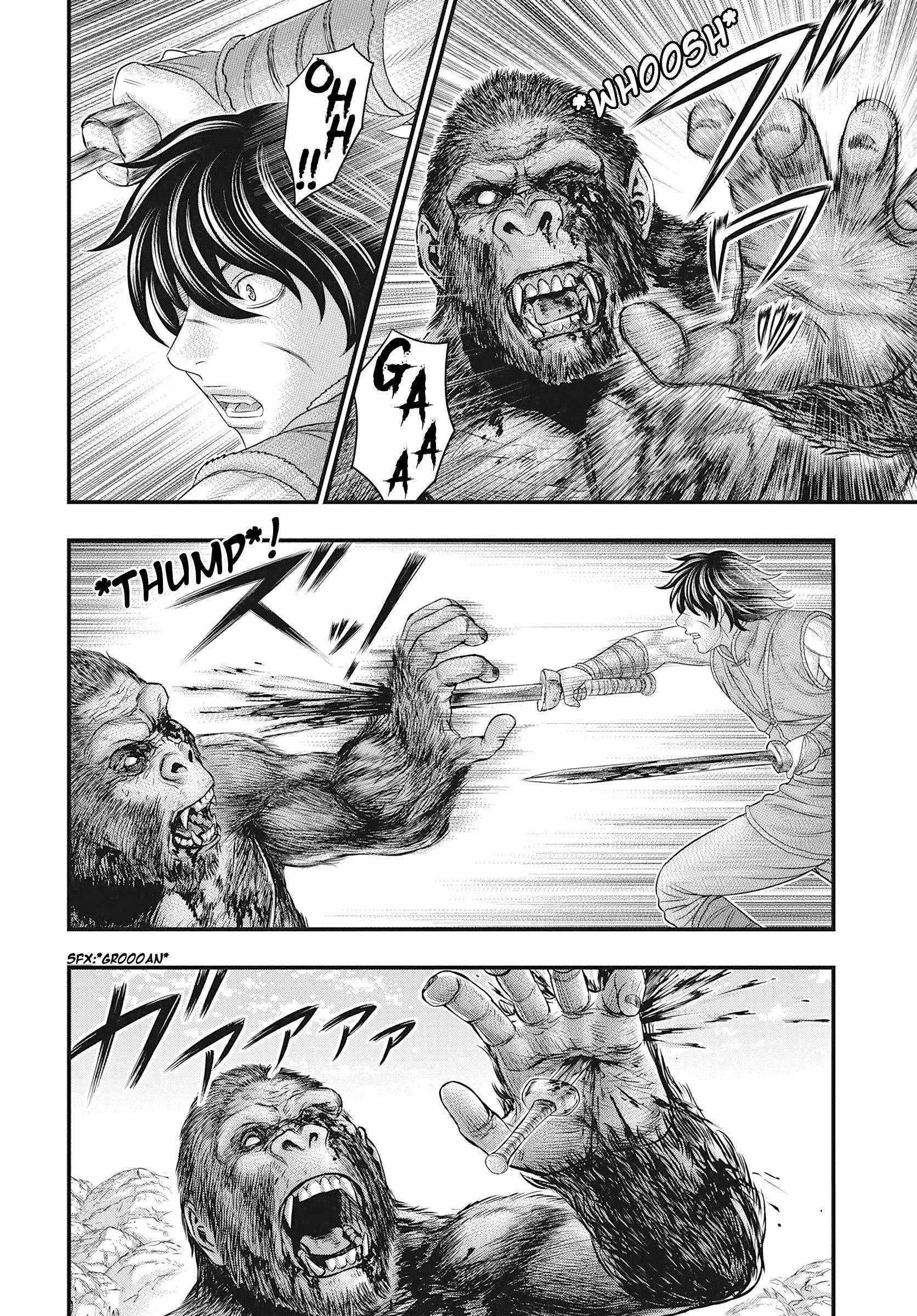 Sousei No Taiga Chapter 109 - Page 16