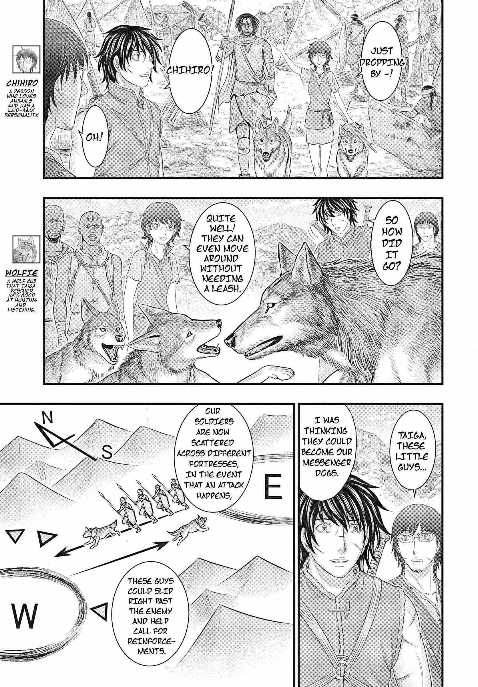 Sousei No Taiga Chapter 109 - Page 29