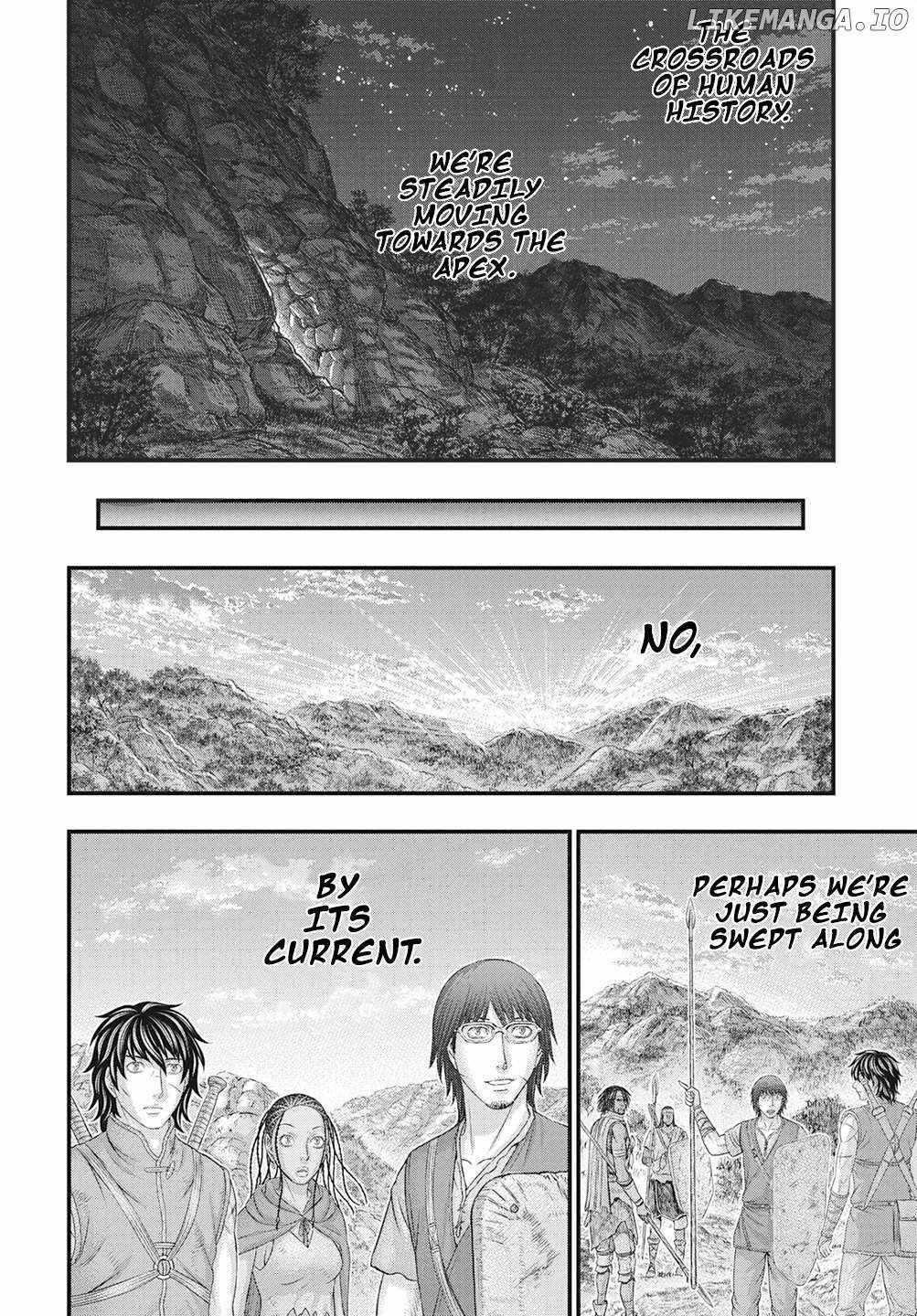 Sousei No Taiga Chapter 111 - Page 21