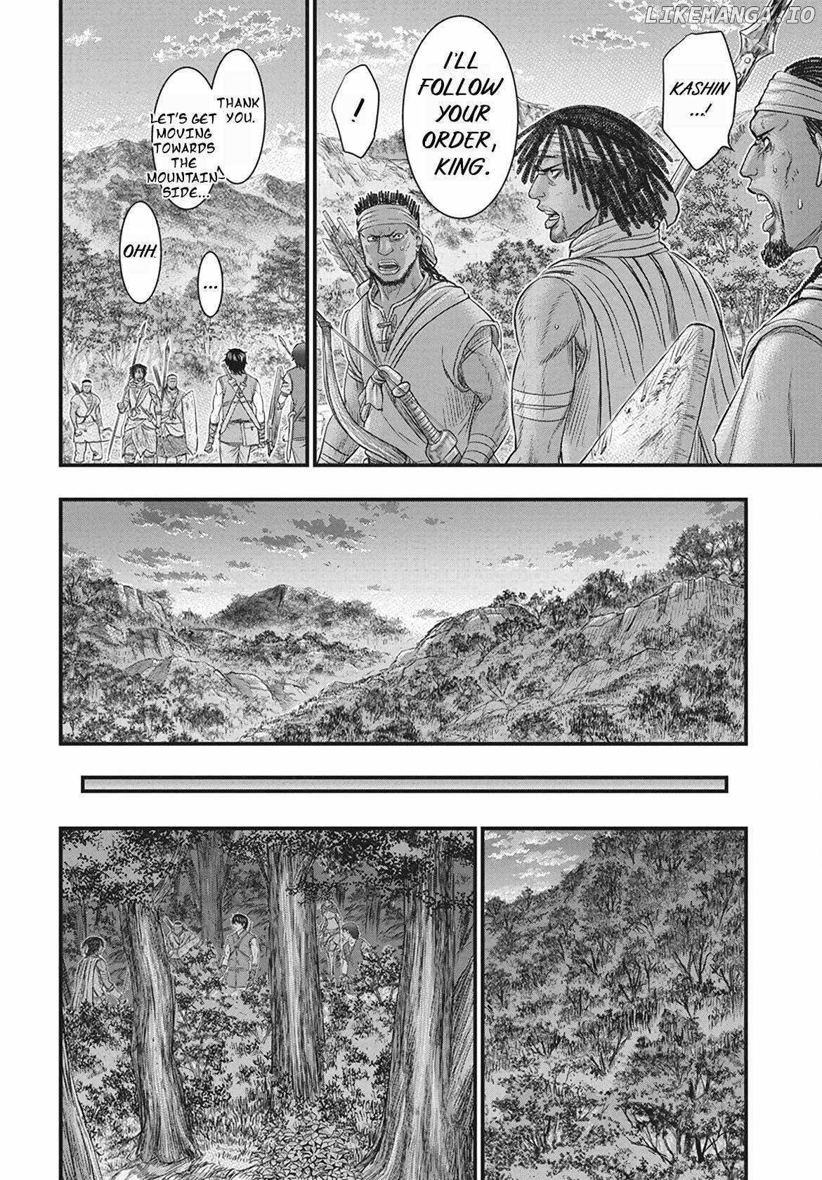 Sousei No Taiga Chapter 113 - Page 20