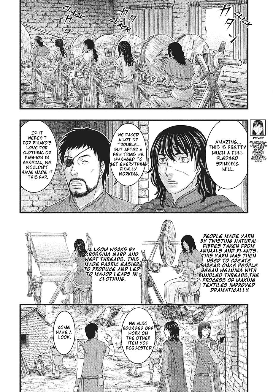 Sousei No Taiga Chapter 115 - Page 7