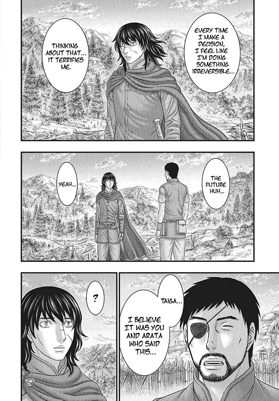 Sousei No Taiga Chapter 116 - Page 25