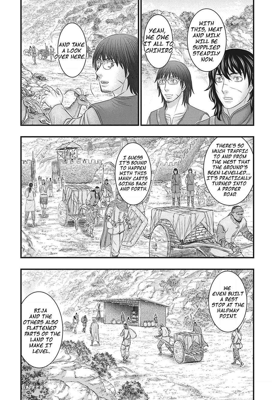 Sousei No Taiga Chapter 117 - Page 17