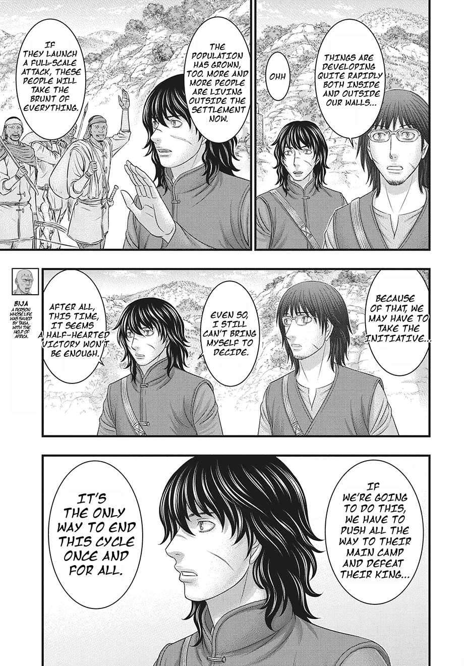 Sousei No Taiga Chapter 117 - Page 18