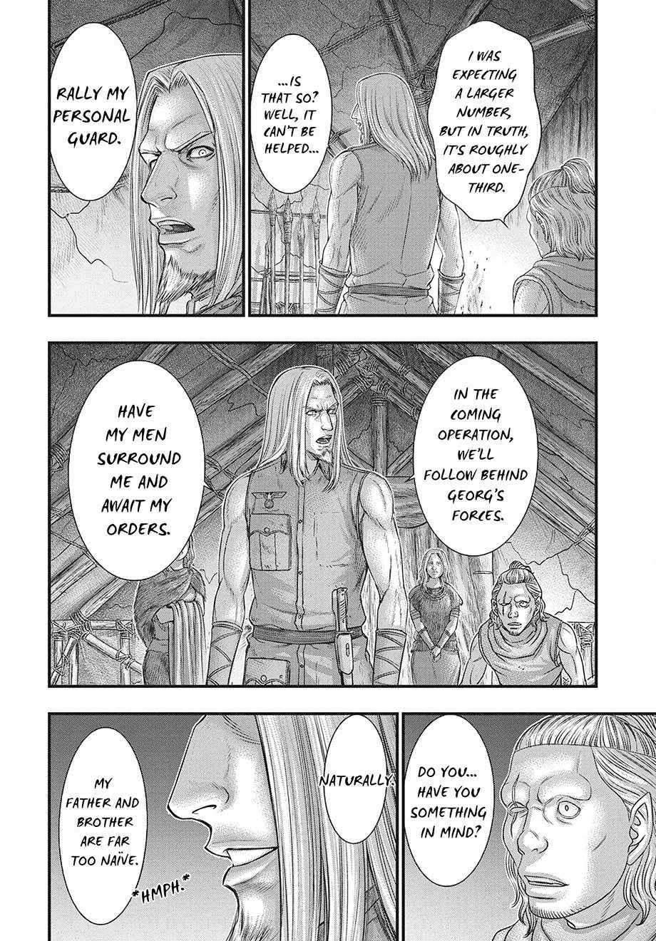 Sousei No Taiga Chapter 117 - Page 29