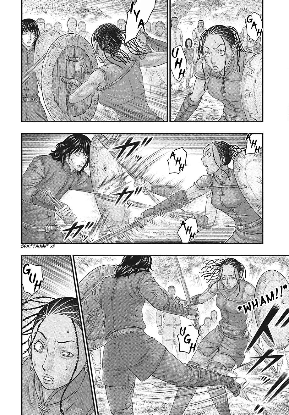 Sousei No Taiga Chapter 118 - Page 15