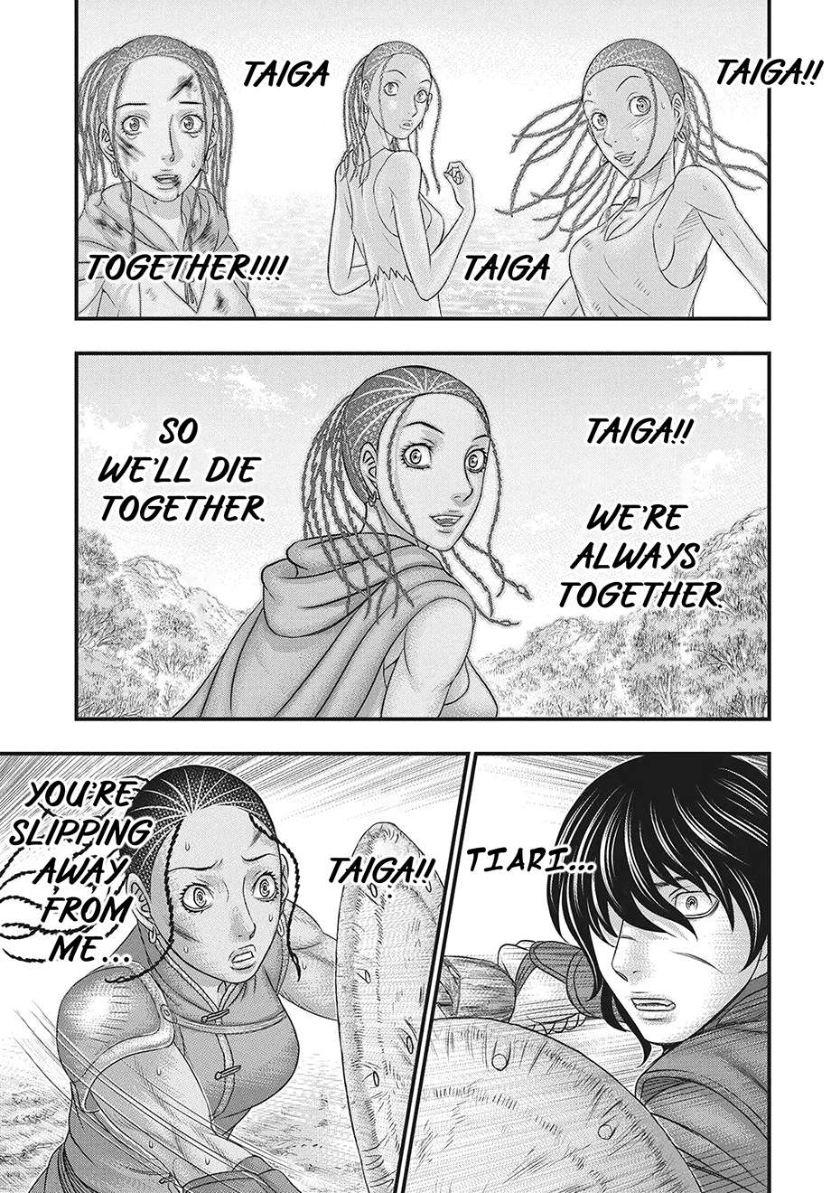 Sousei No Taiga Chapter 118 - Page 20