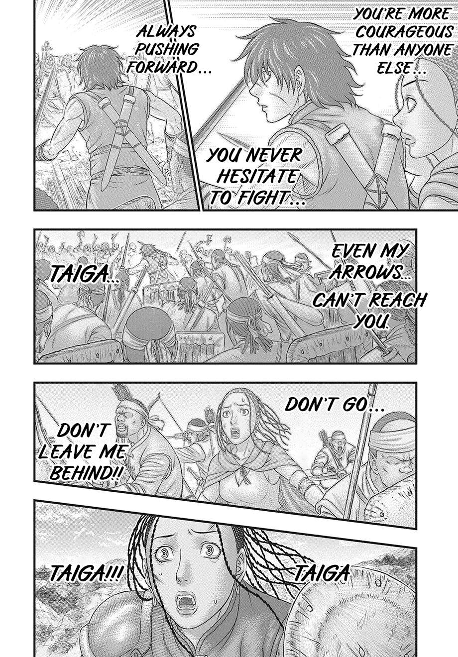 Sousei No Taiga Chapter 118 - Page 21