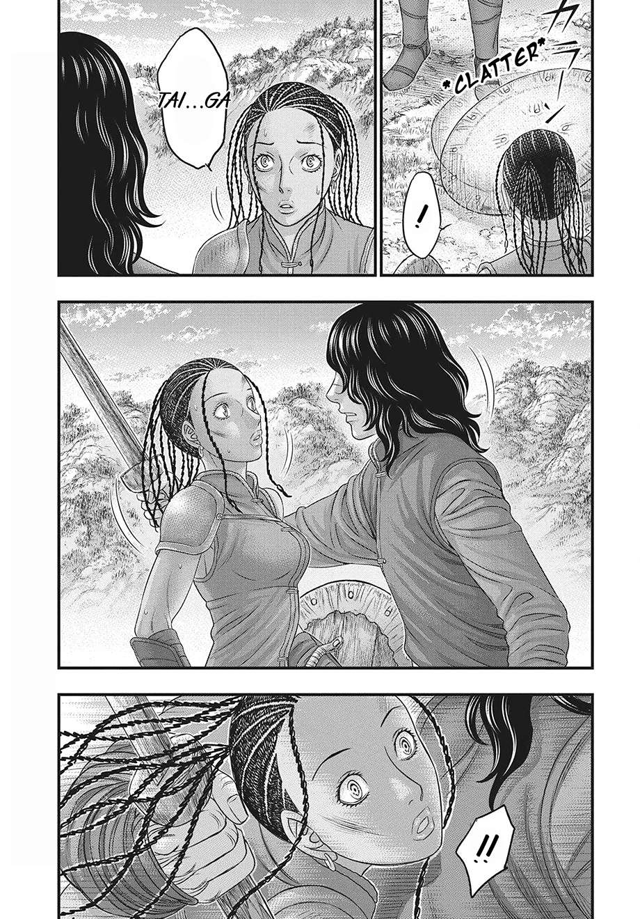 Sousei No Taiga Chapter 118 - Page 22