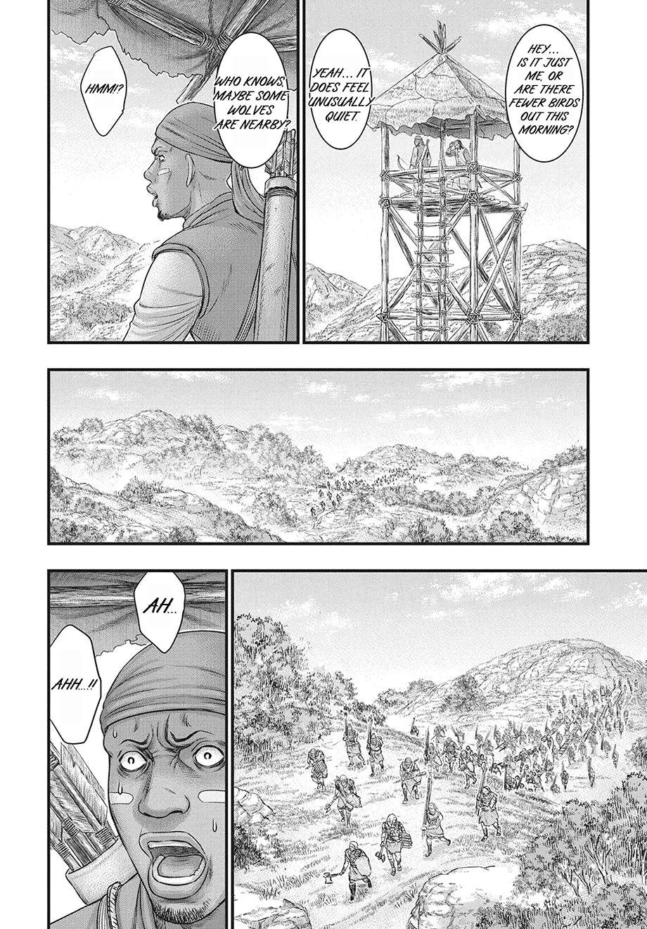 Sousei No Taiga Chapter 118 - Page 27