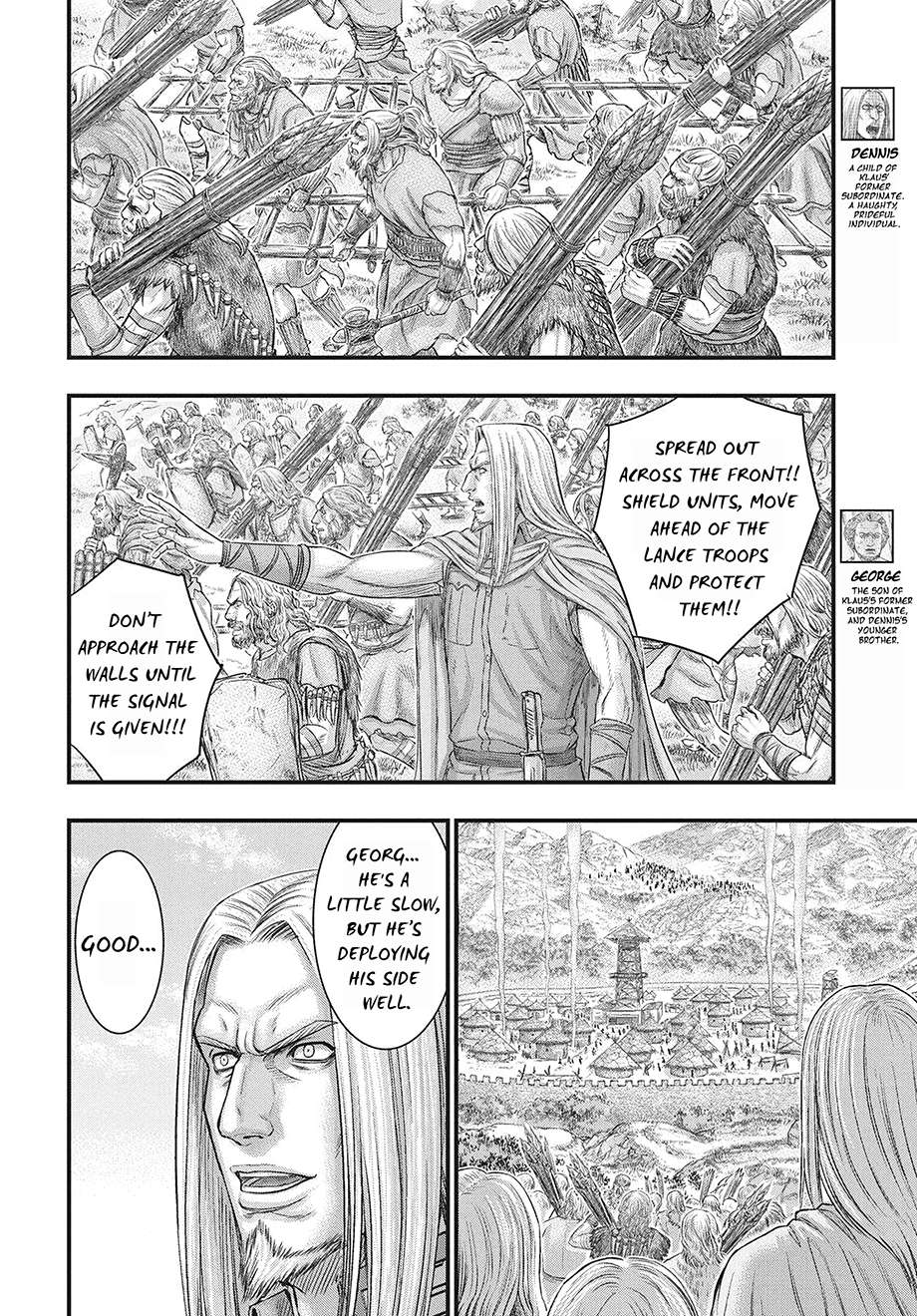Sousei No Taiga Chapter 118 - Page 29