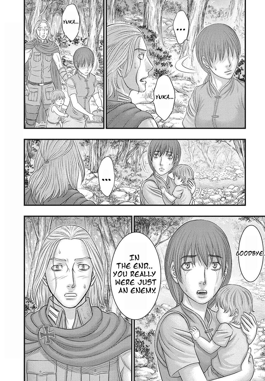 Sousei No Taiga Chapter 118 - Page 8