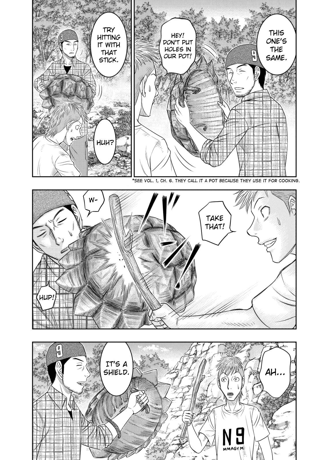 Sousei No Taiga Chapter 12 - Page 7