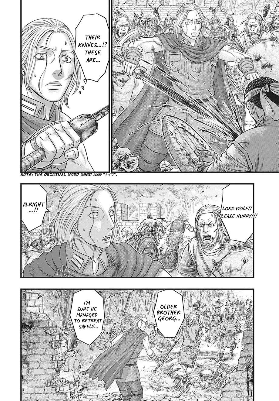 Sousei No Taiga Chapter 120 - Page 11