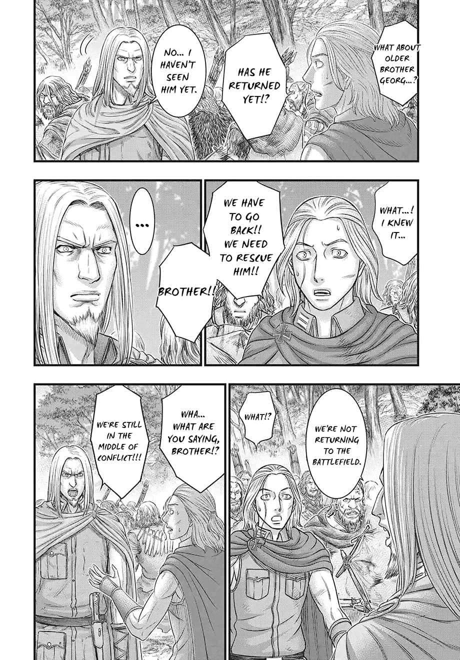 Sousei No Taiga Chapter 120 - Page 19