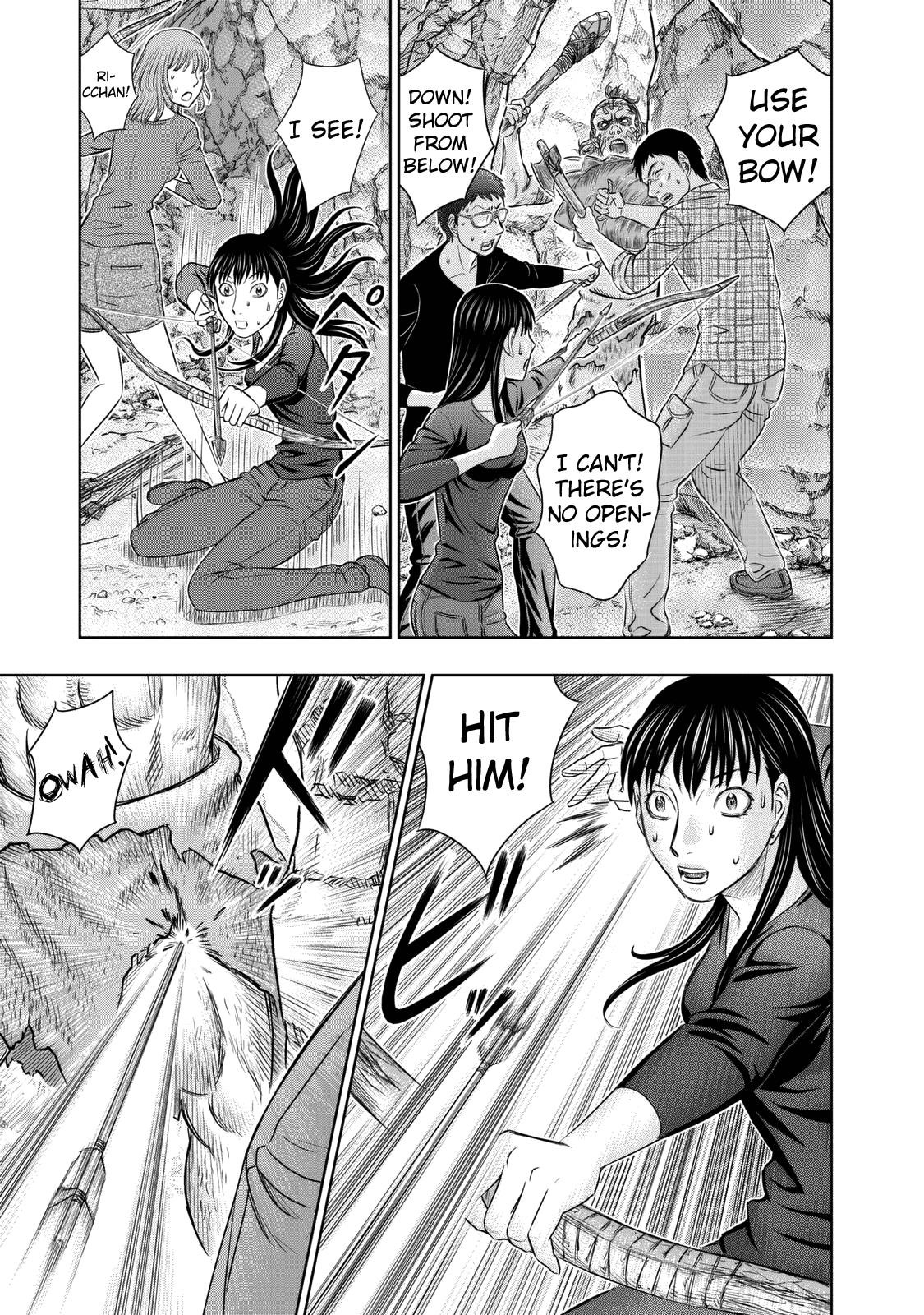 Sousei No Taiga Chapter 14 - Page 16