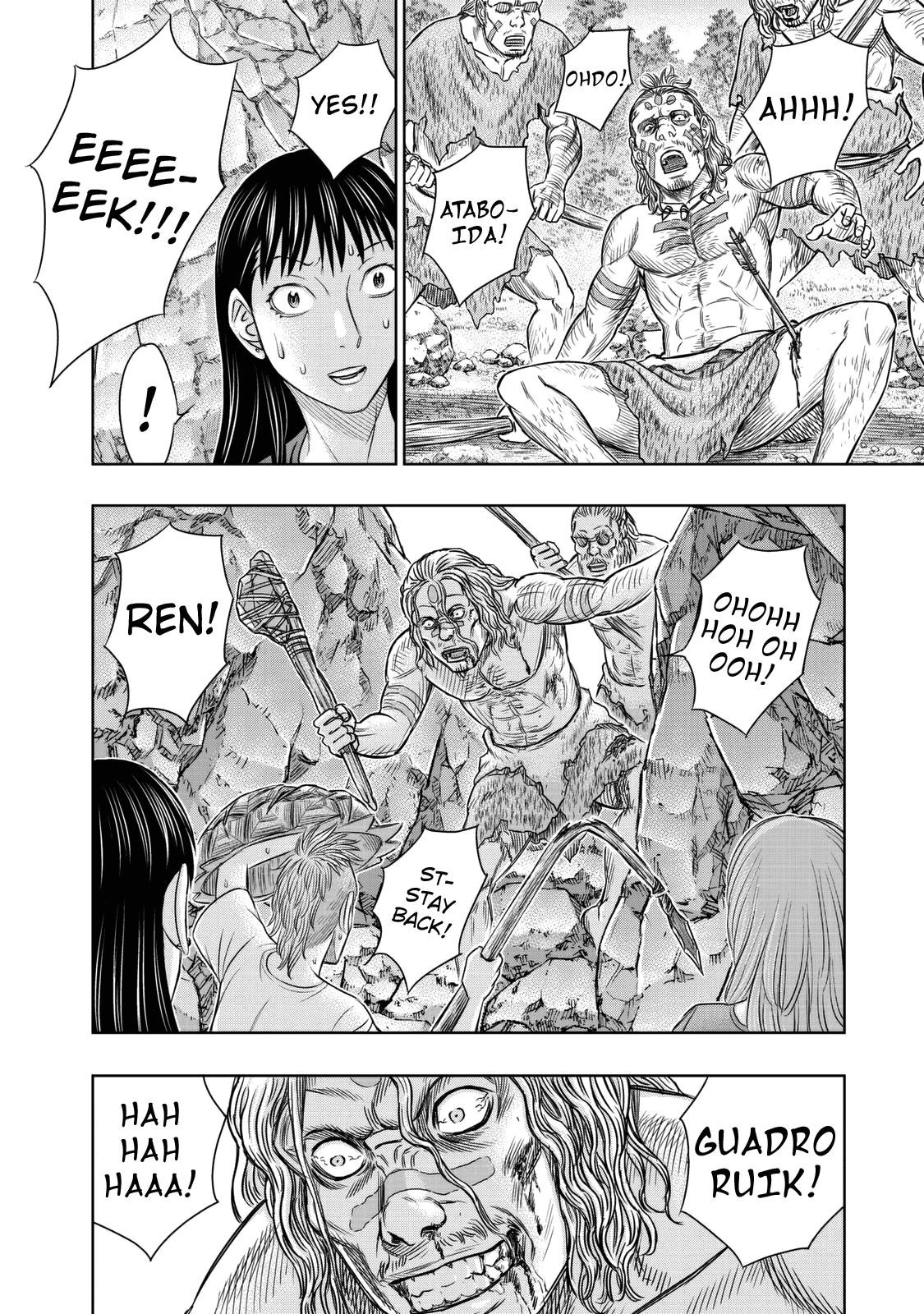 Sousei No Taiga Chapter 14 - Page 17