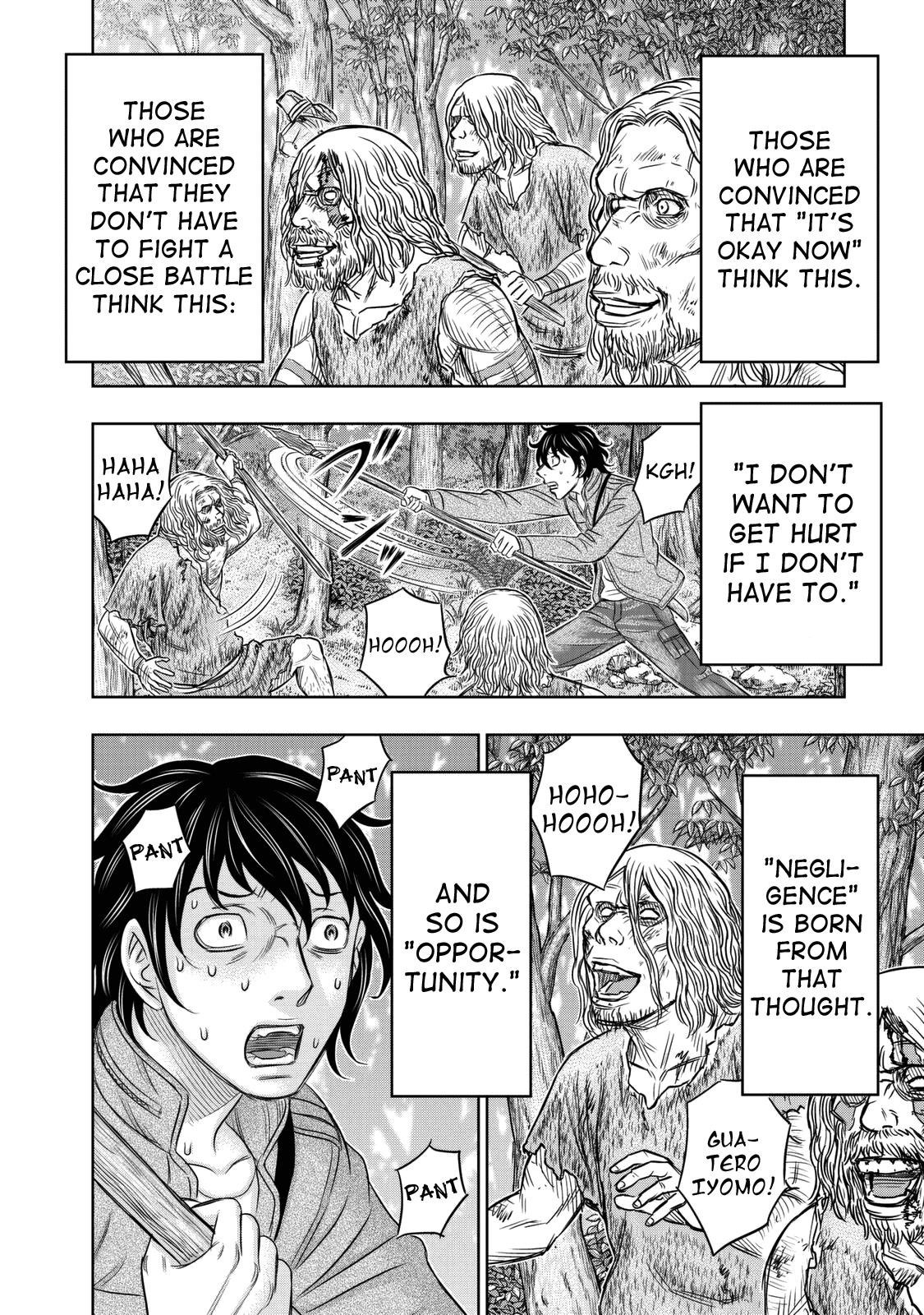 Sousei No Taiga Chapter 15 - Page 17