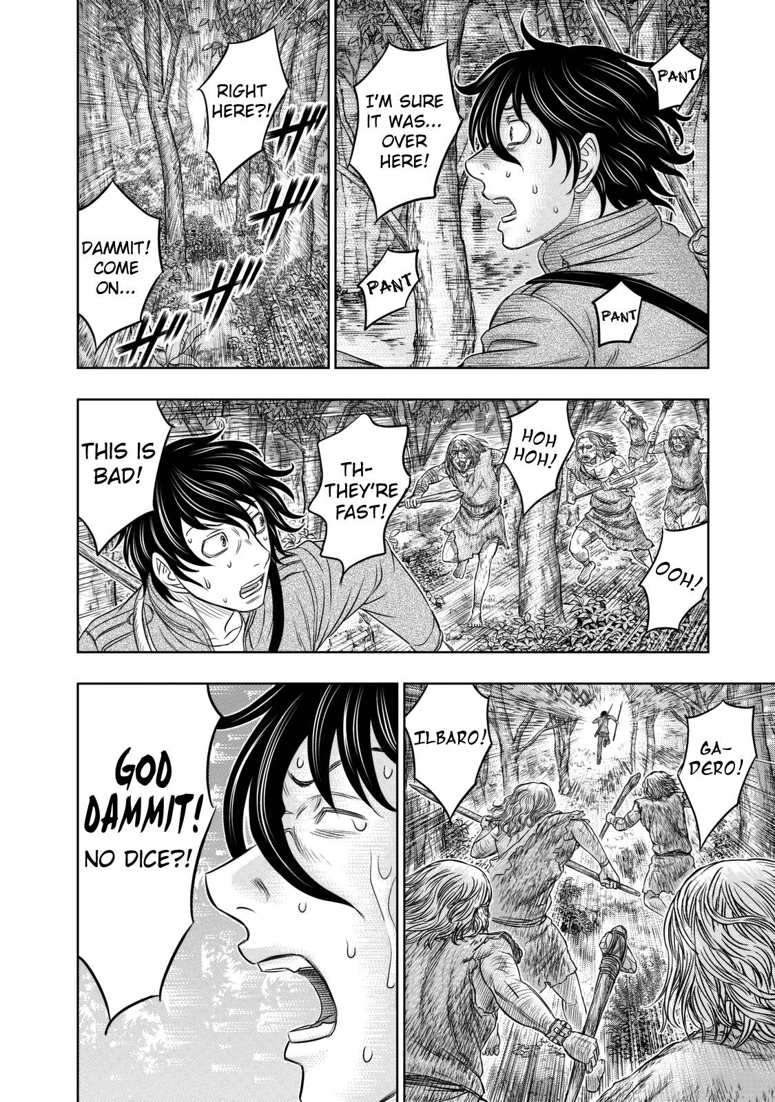 Sousei No Taiga Chapter 15 - Page 9