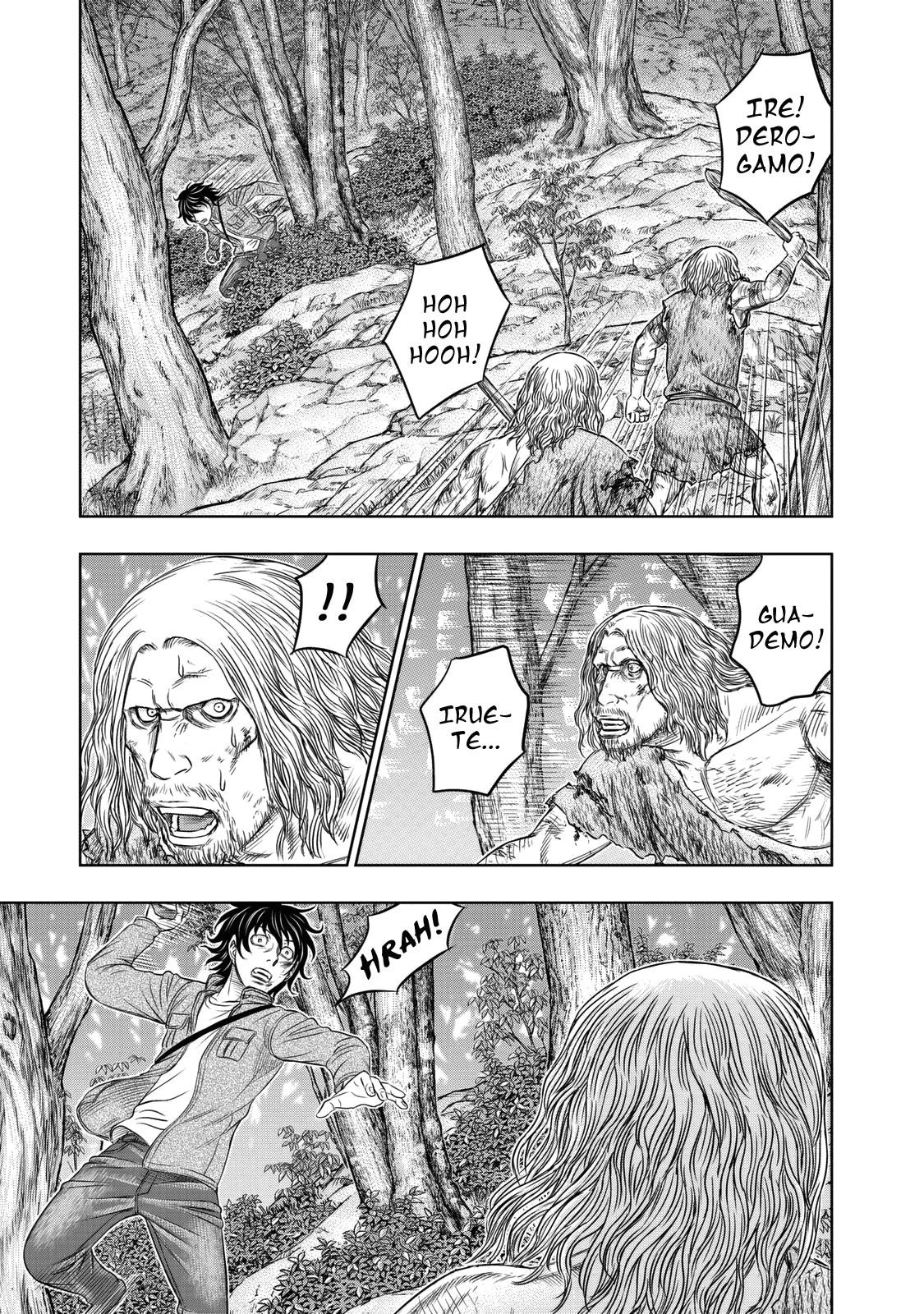 Sousei No Taiga Chapter 16 - Page 12