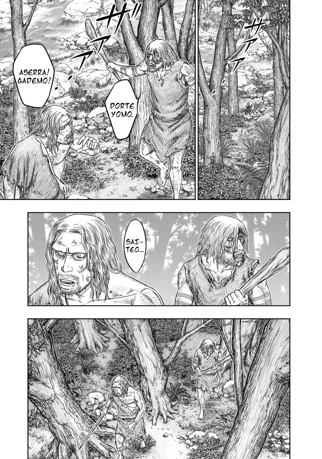 Sousei No Taiga Chapter 16 - Page 8