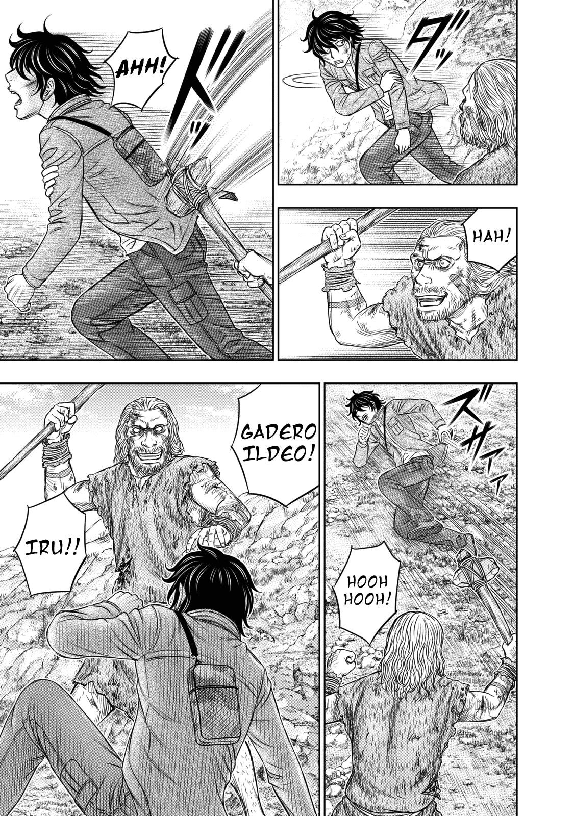 Sousei No Taiga Chapter 18 - Page 12