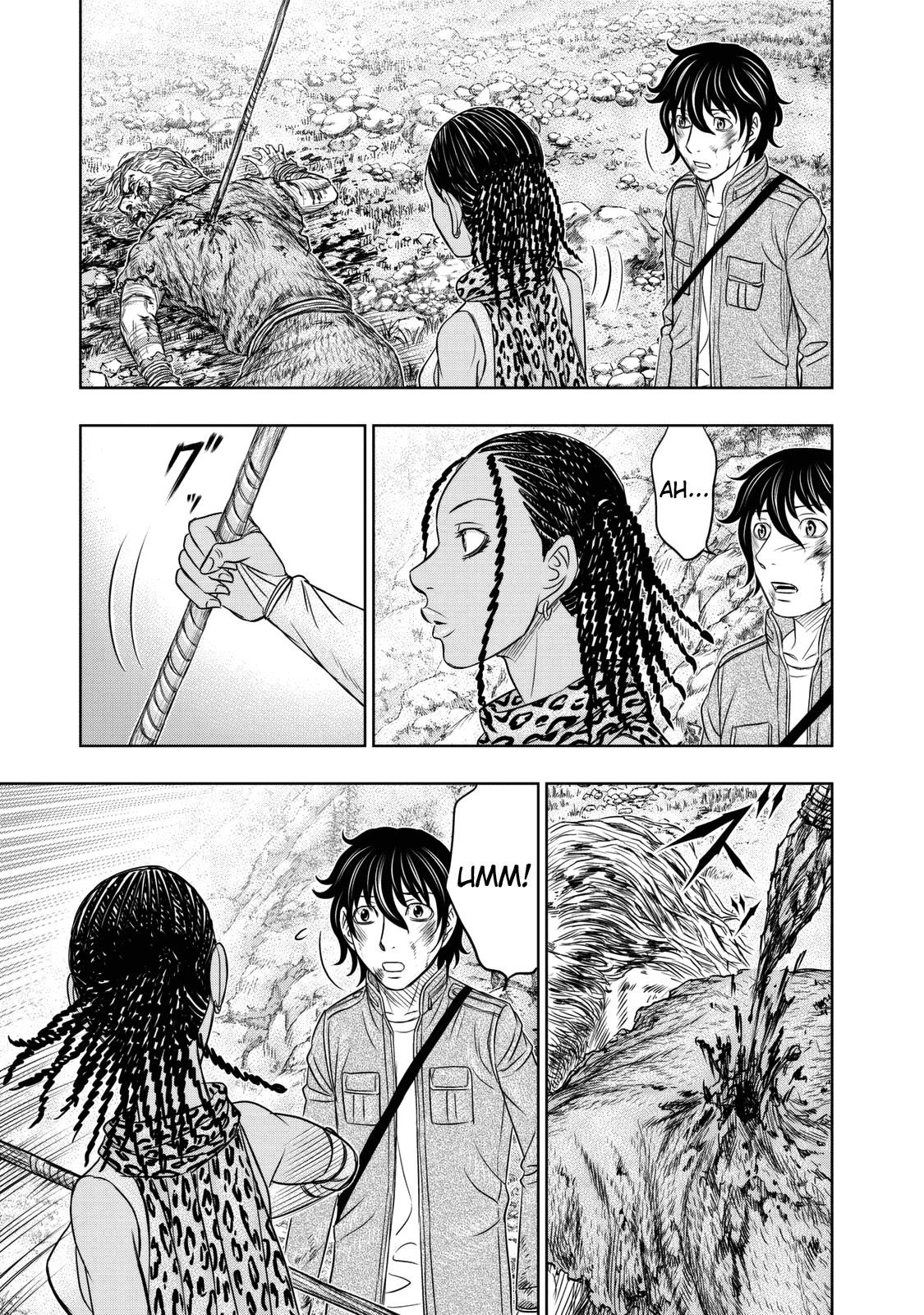 Sousei No Taiga Chapter 18 - Page 18