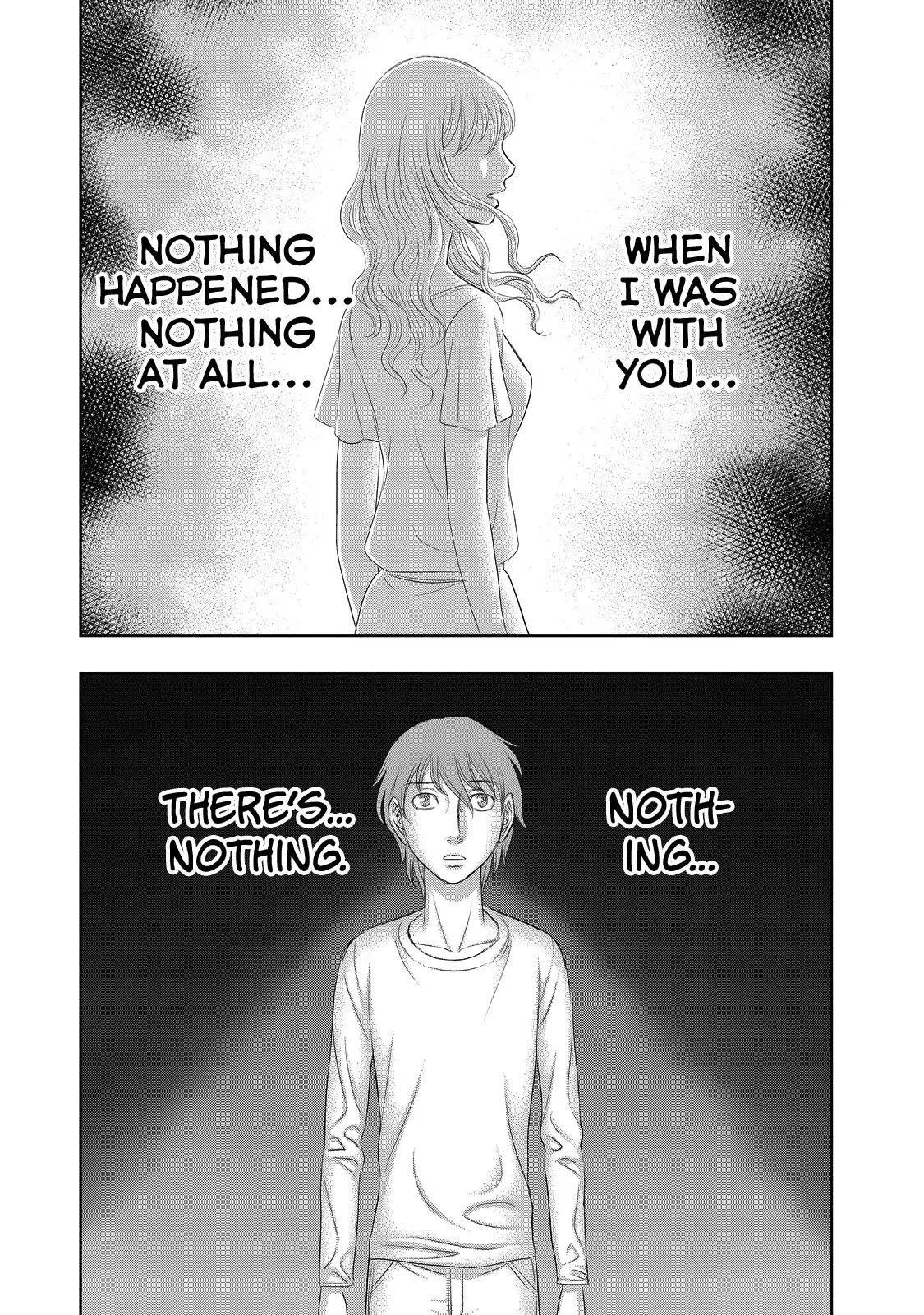 Sousei No Taiga Chapter 2 - Page 12