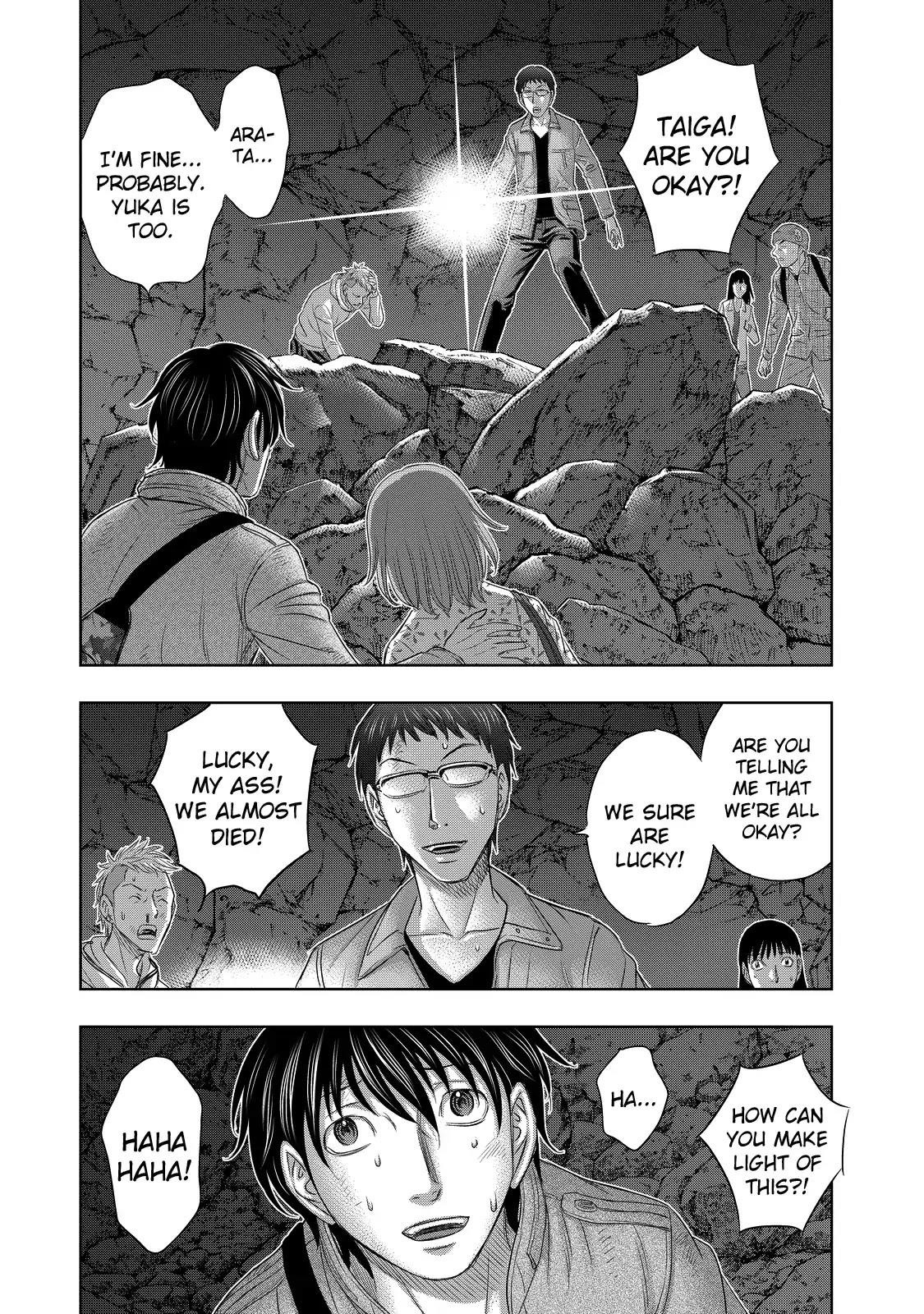 Sousei No Taiga Chapter 2 - Page 16