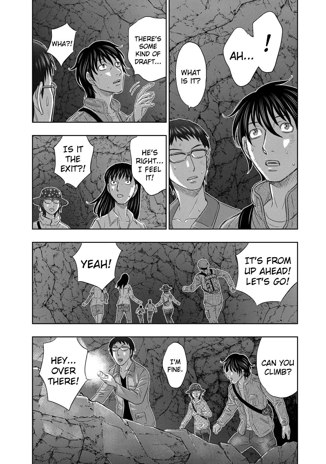 Sousei No Taiga Chapter 2 - Page 19