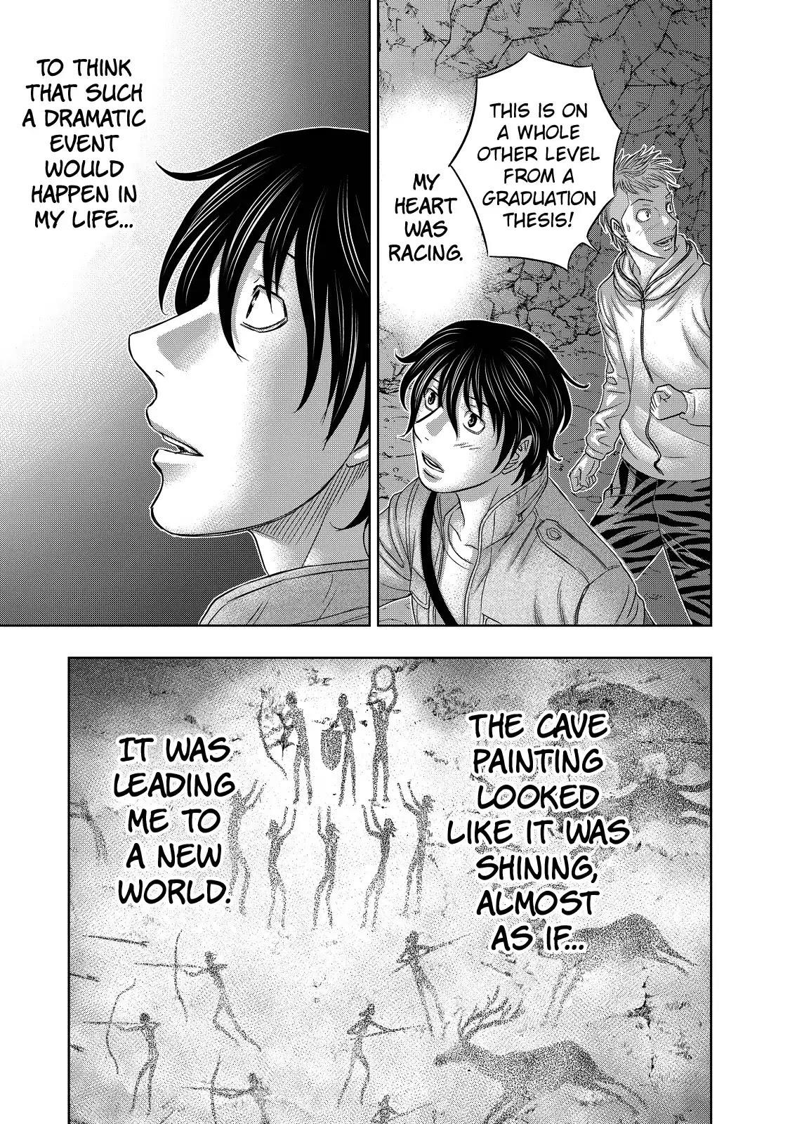 Sousei No Taiga Chapter 2 - Page 3