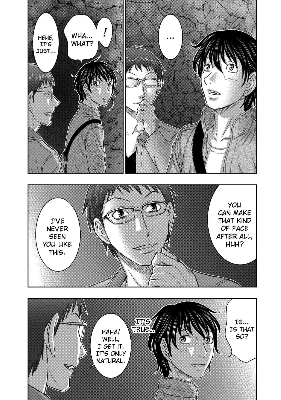 Sousei No Taiga Chapter 2 - Page 4