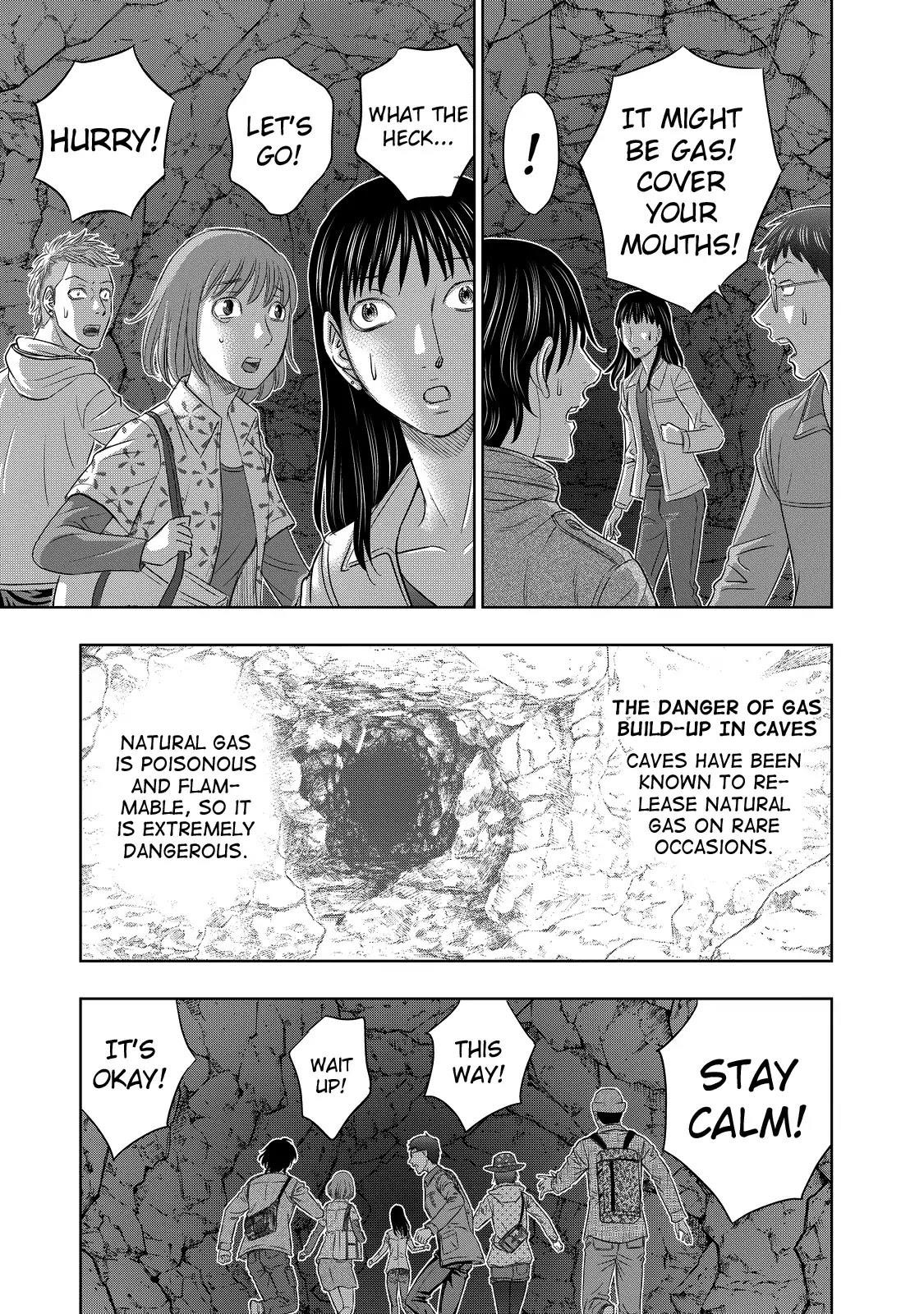 Sousei No Taiga Chapter 2 - Page 6