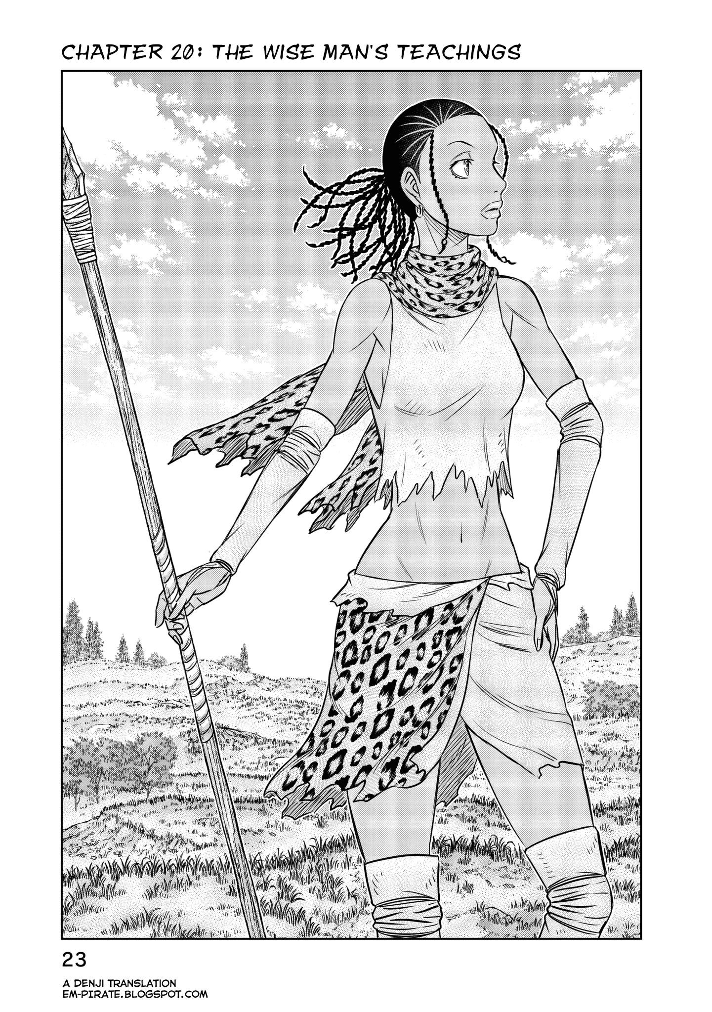 Sousei No Taiga Chapter 20 - Page 1