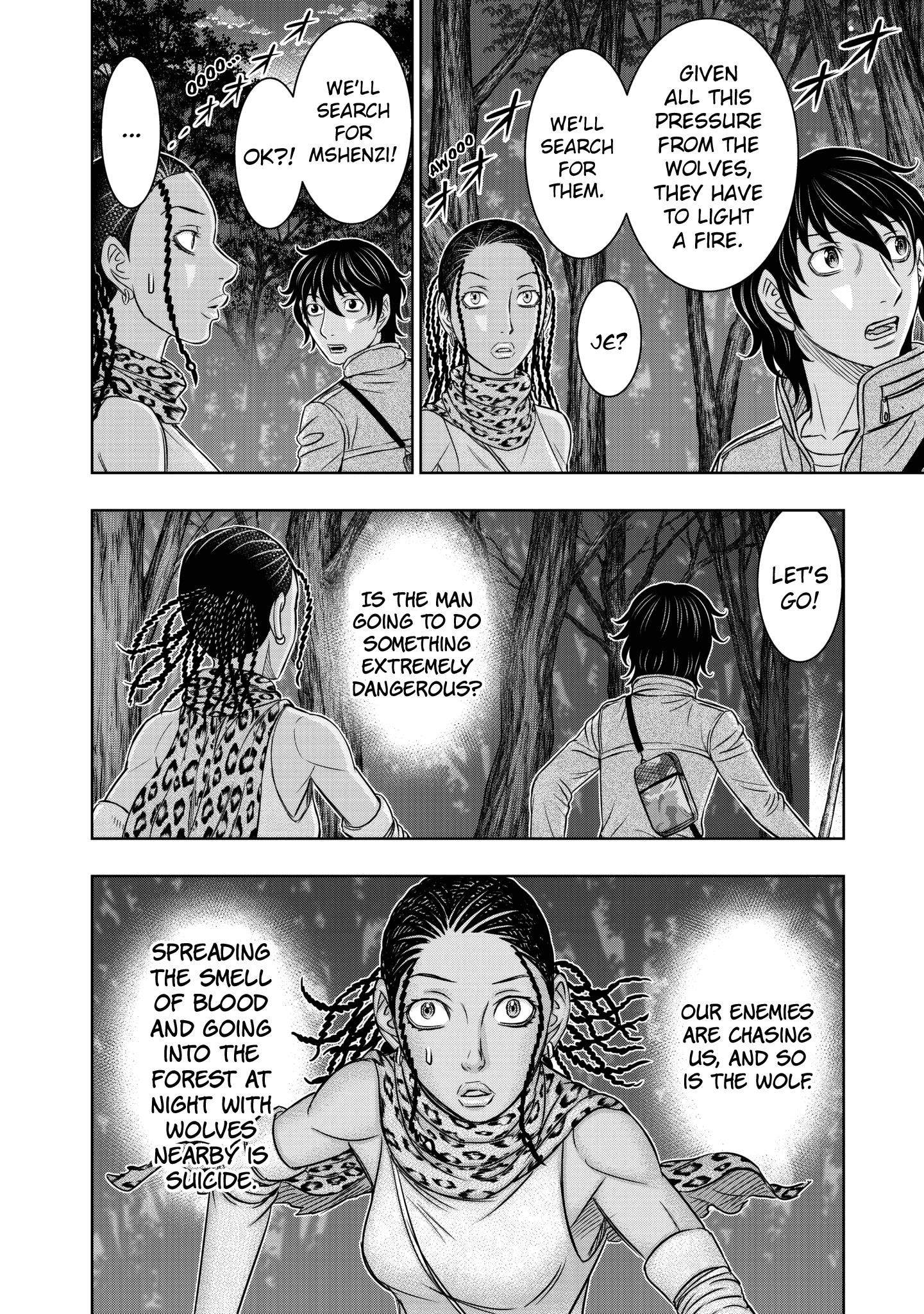 Sousei No Taiga Chapter 21 - Page 15