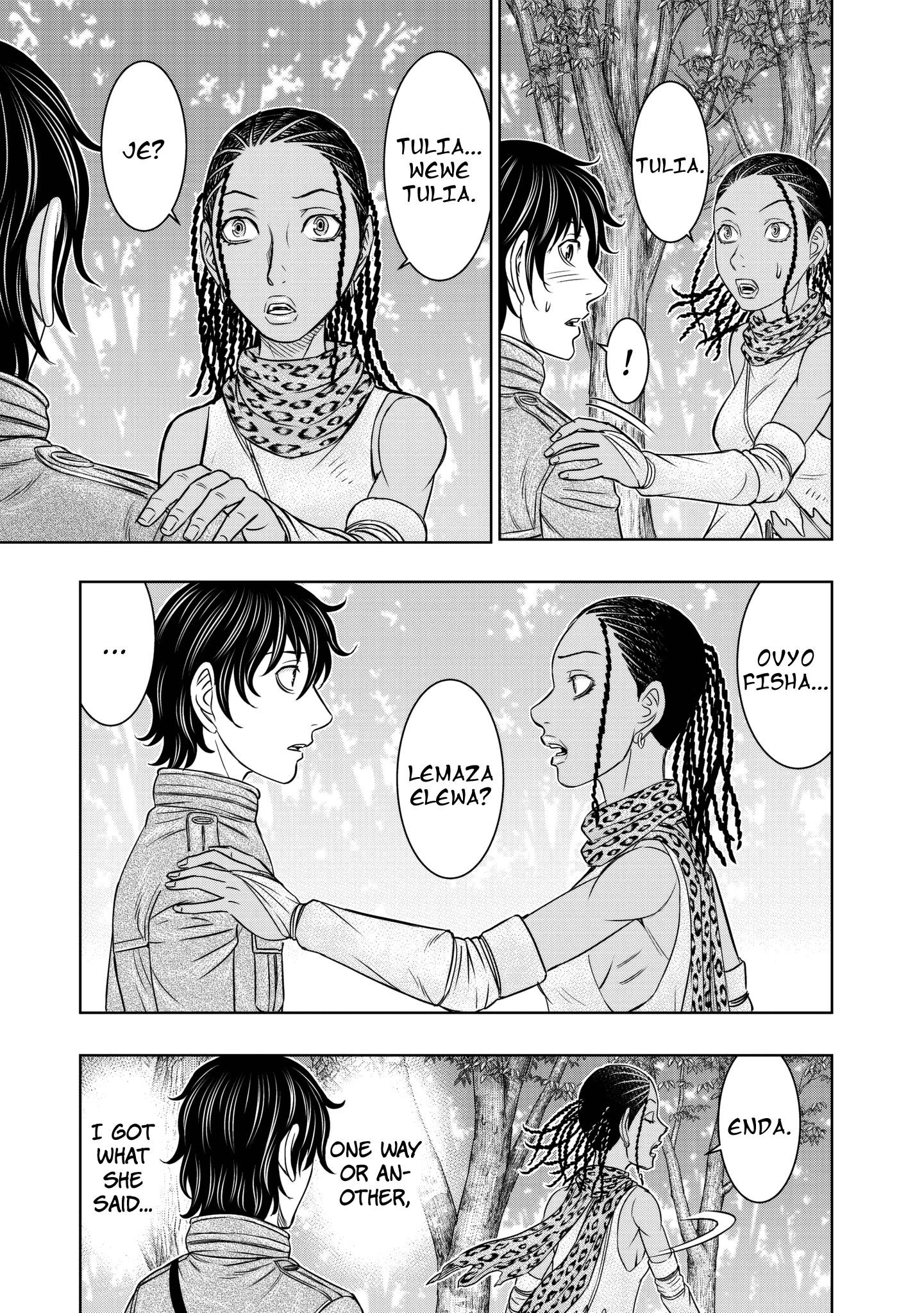 Sousei No Taiga Chapter 21 - Page 6