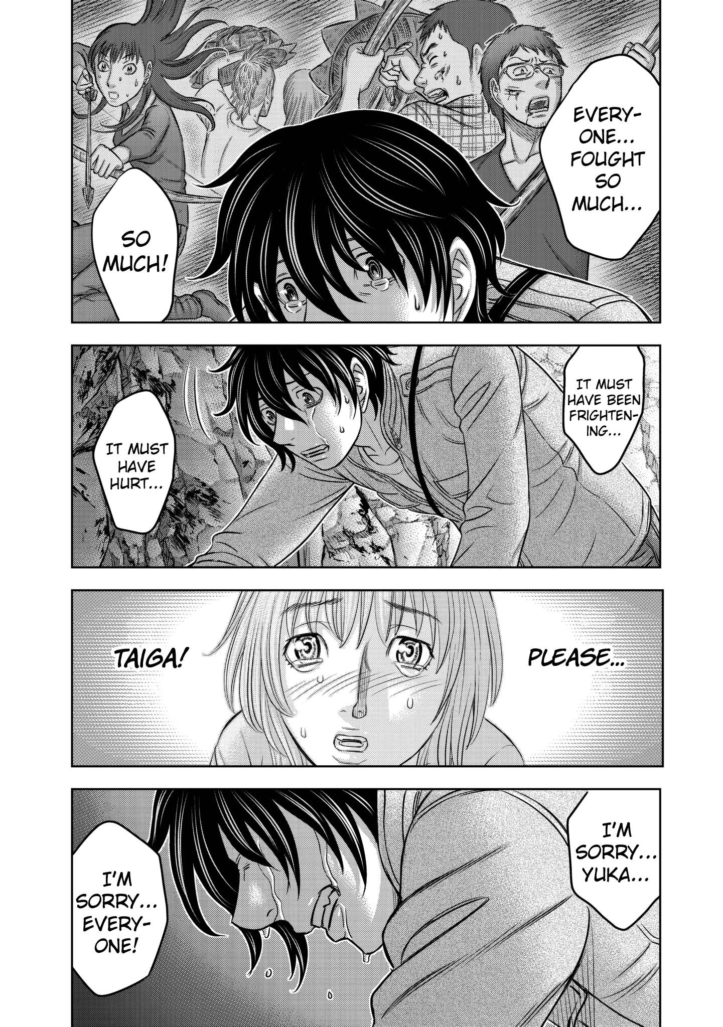 Sousei No Taiga Chapter 24 - Page 20