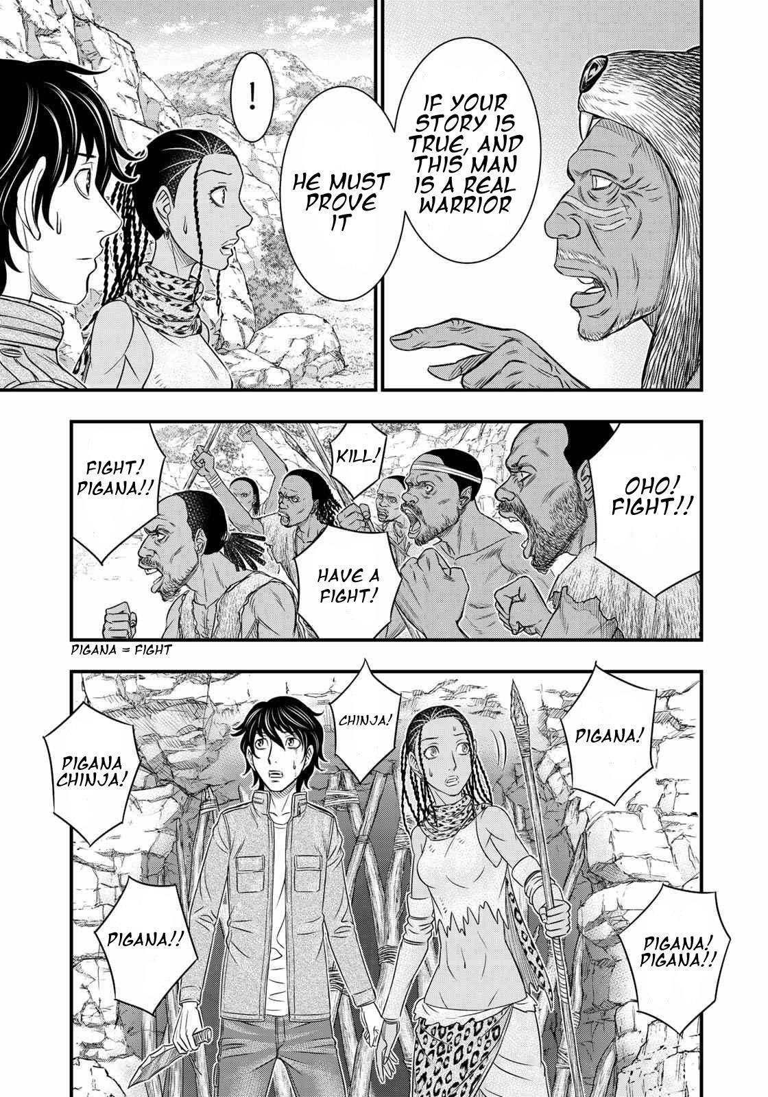 Sousei No Taiga Chapter 27 - Page 10