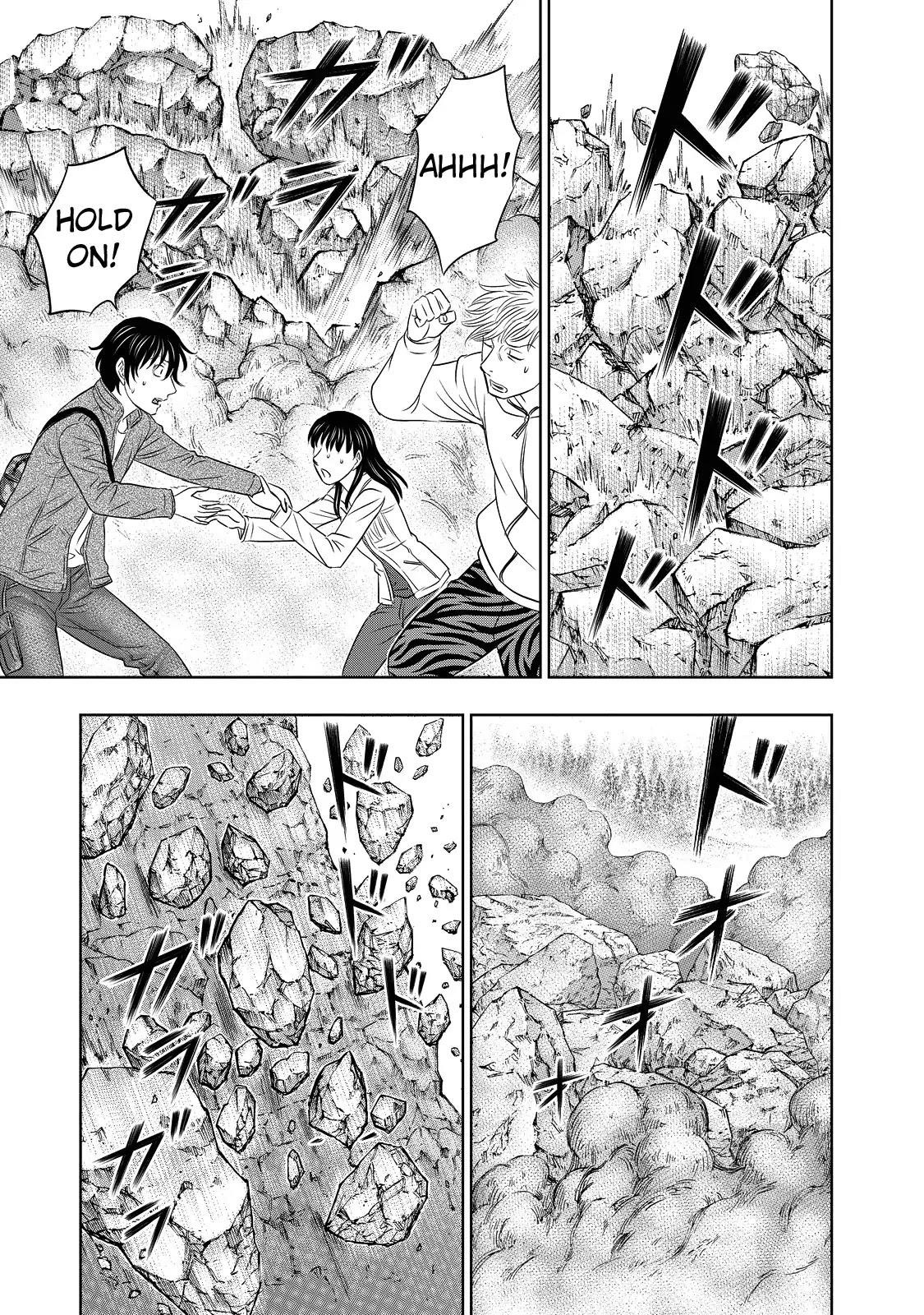 Sousei No Taiga Chapter 3 - Page 8