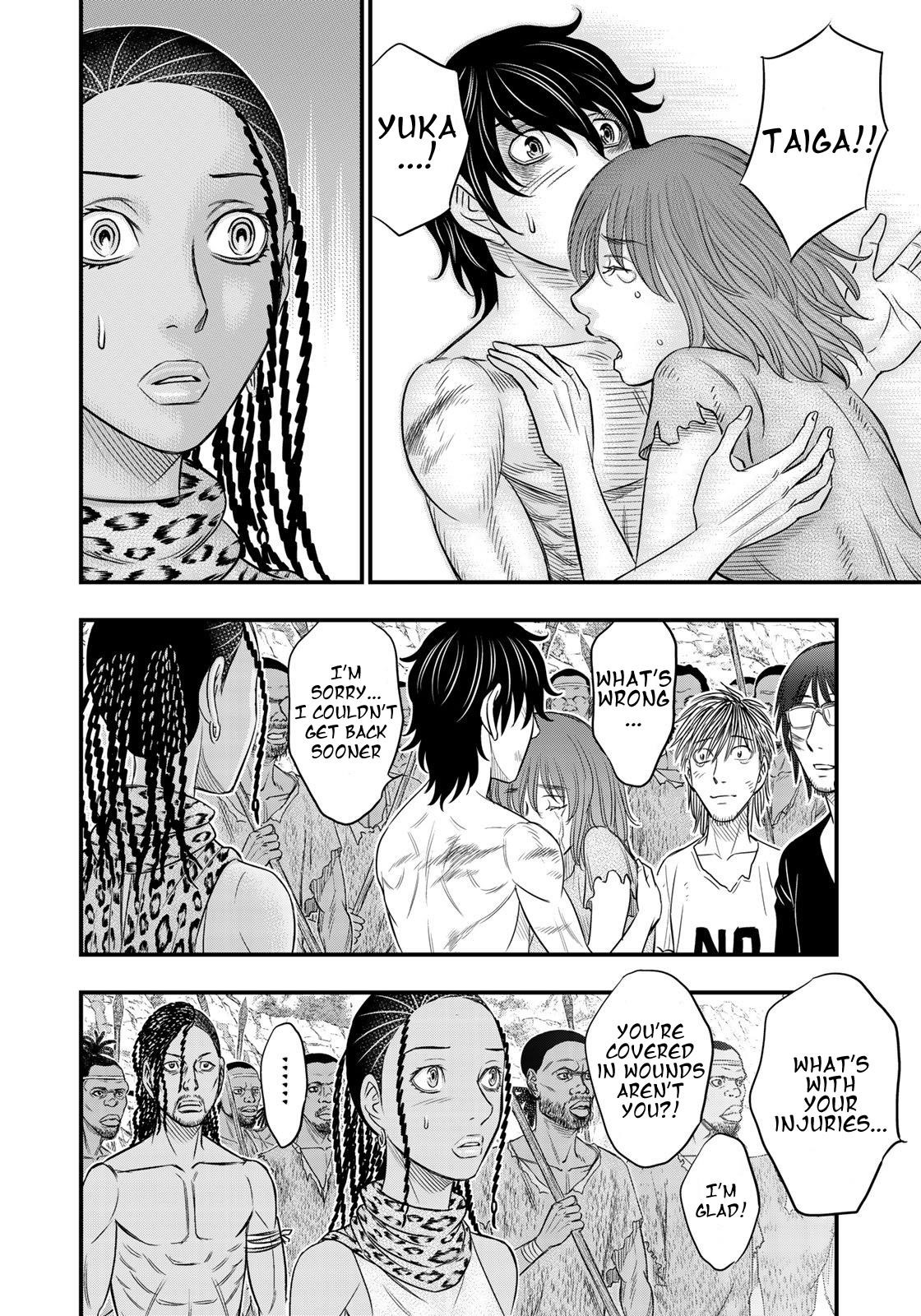 Sousei No Taiga Chapter 30 - Page 13