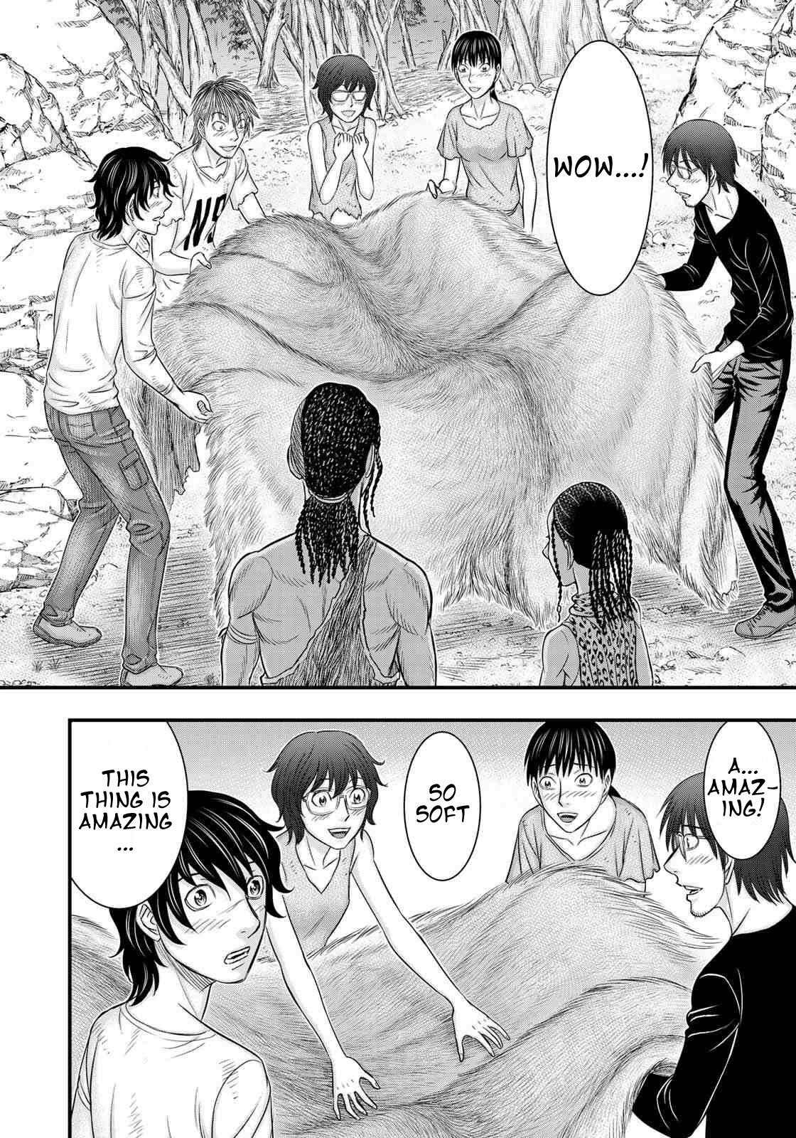 Sousei No Taiga Chapter 31 - Page 13