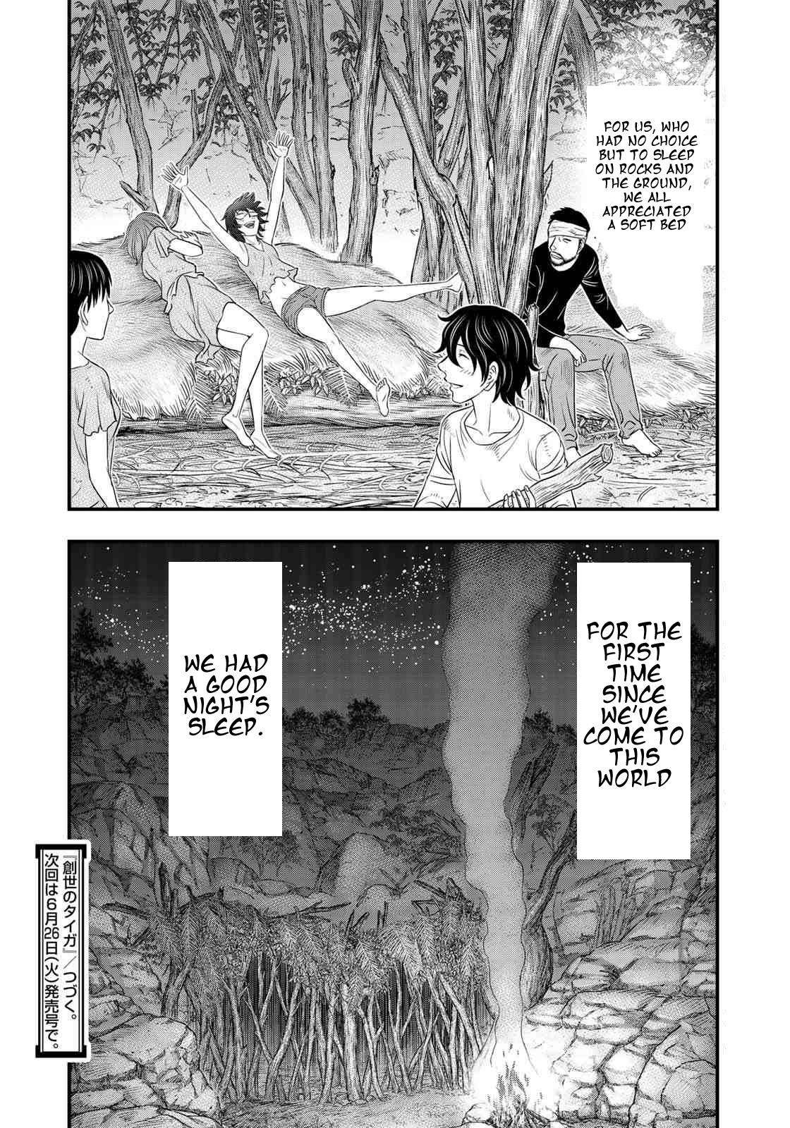 Sousei No Taiga Chapter 31 - Page 19