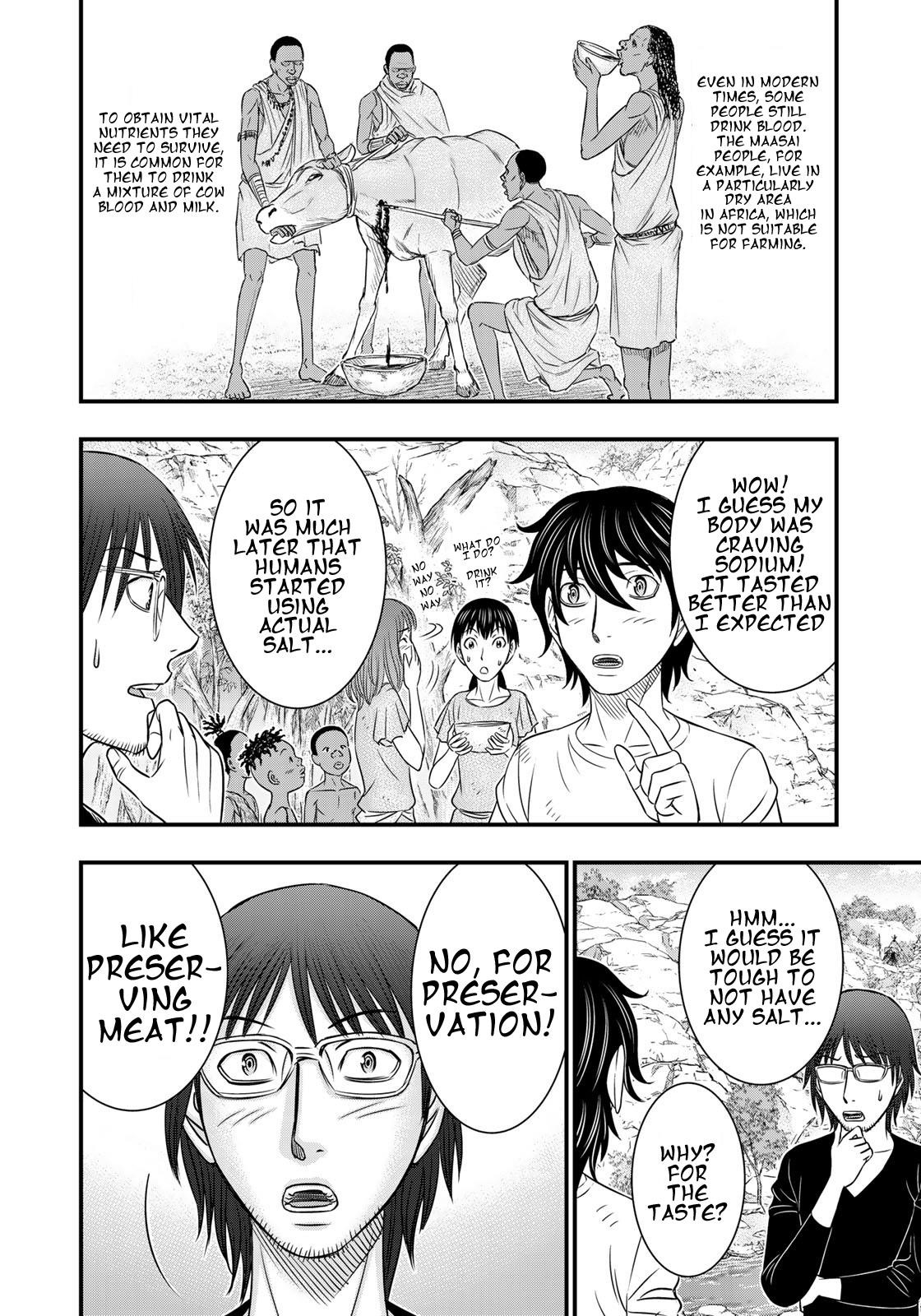 Sousei No Taiga Chapter 33 - Page 11