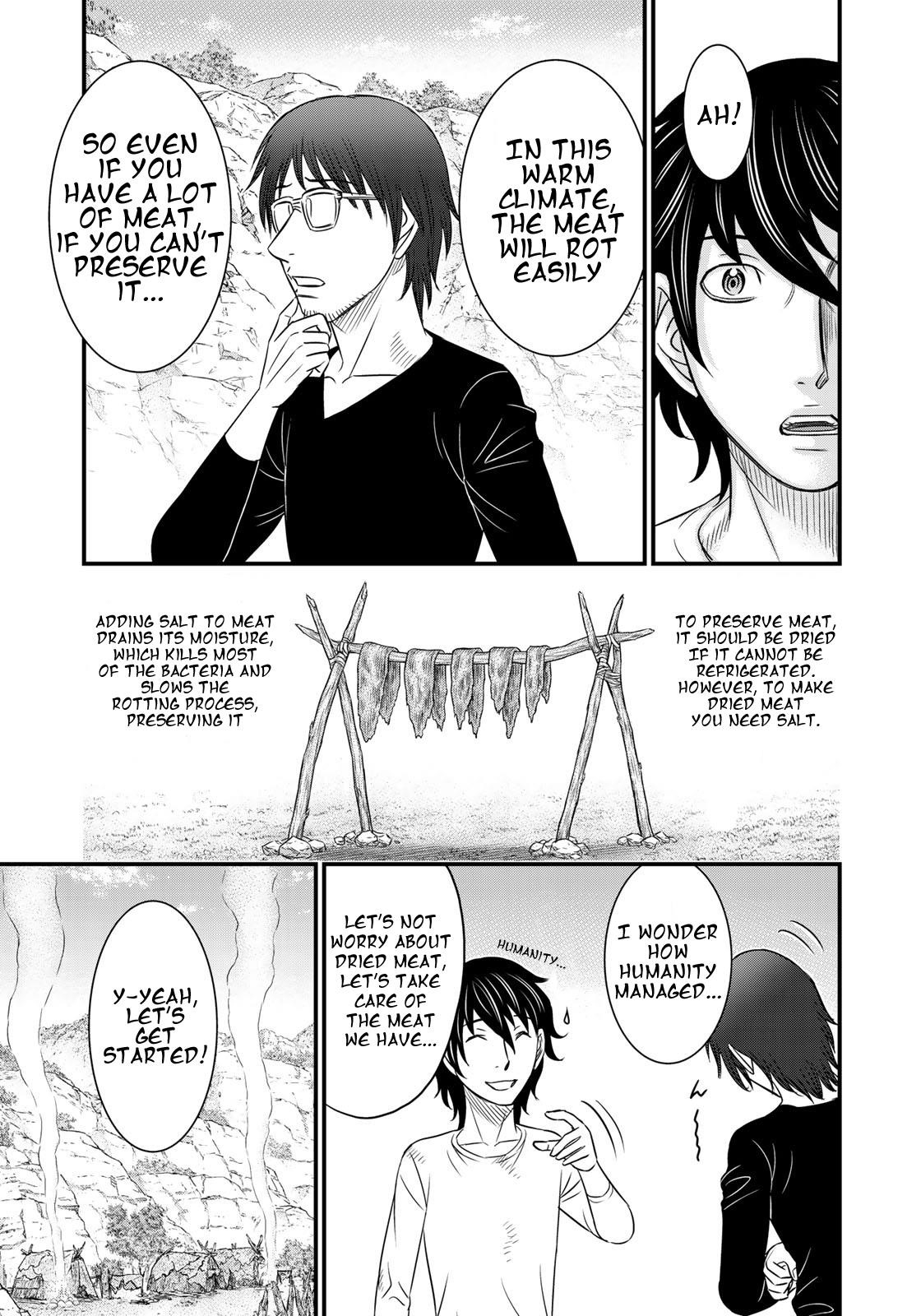 Sousei No Taiga Chapter 33 - Page 12