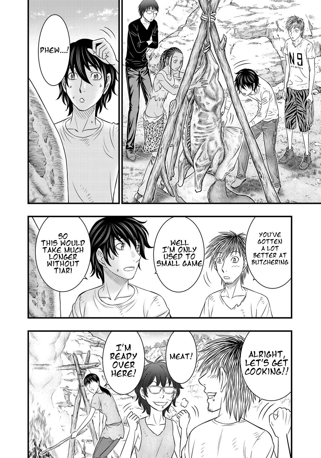 Sousei No Taiga Chapter 33 - Page 13