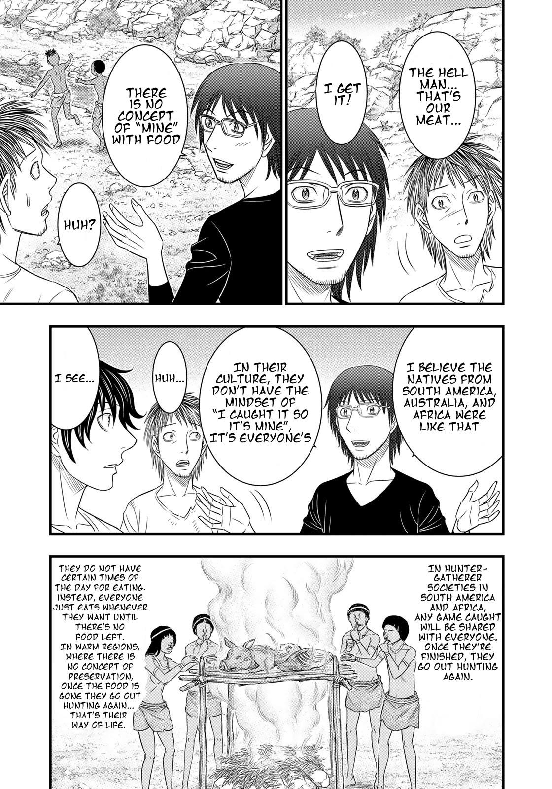 Sousei No Taiga Chapter 33 - Page 18