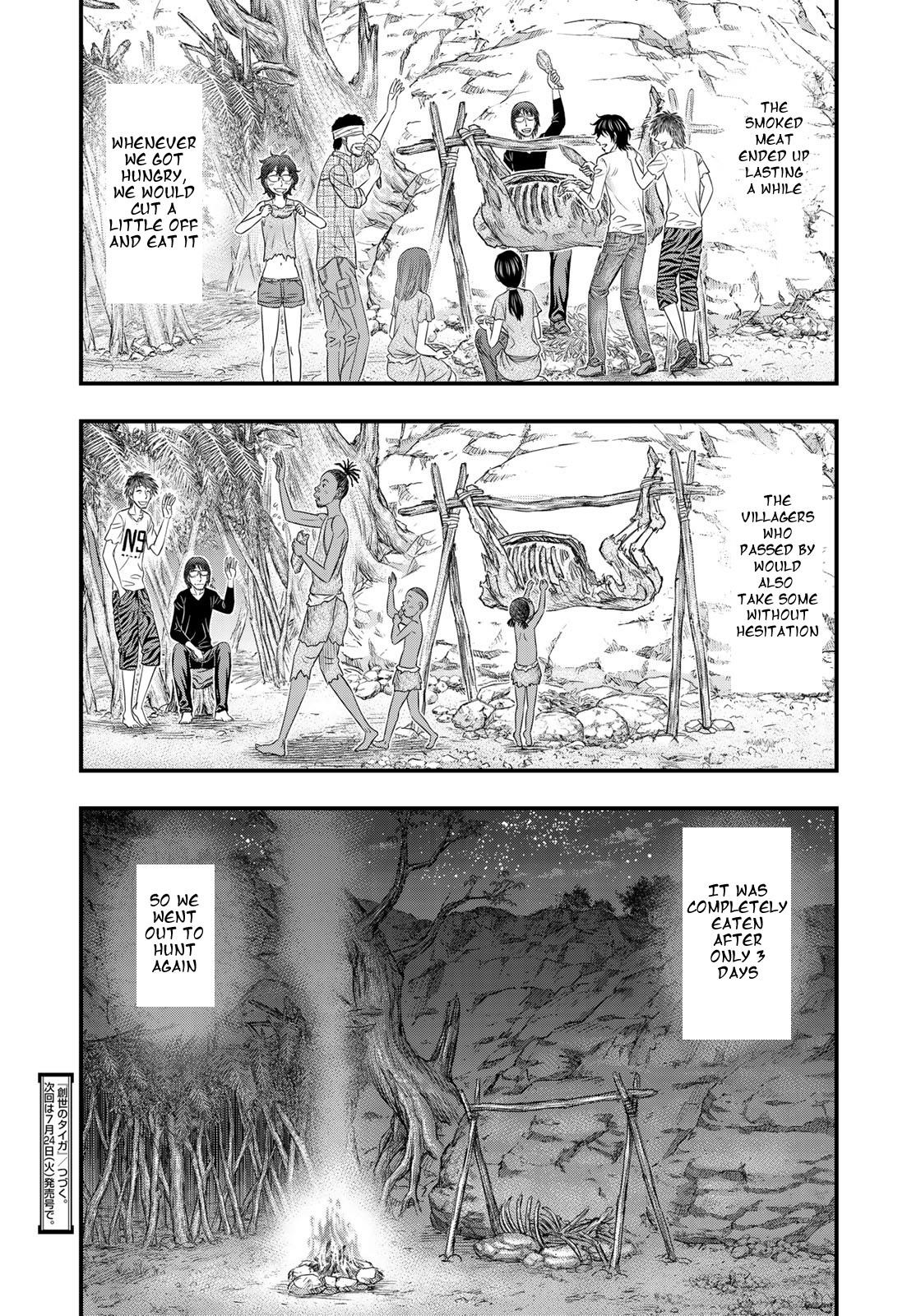 Sousei No Taiga Chapter 33 - Page 19