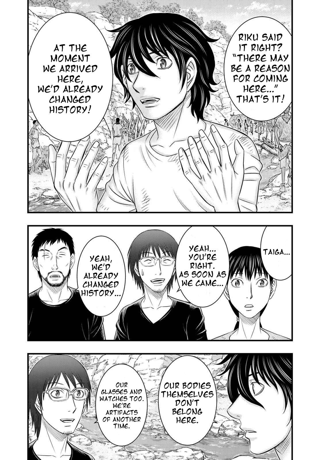 Sousei No Taiga Chapter 34 - Page 11