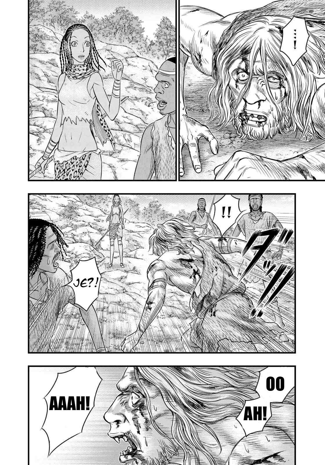 Sousei No Taiga Chapter 35 - Page 13